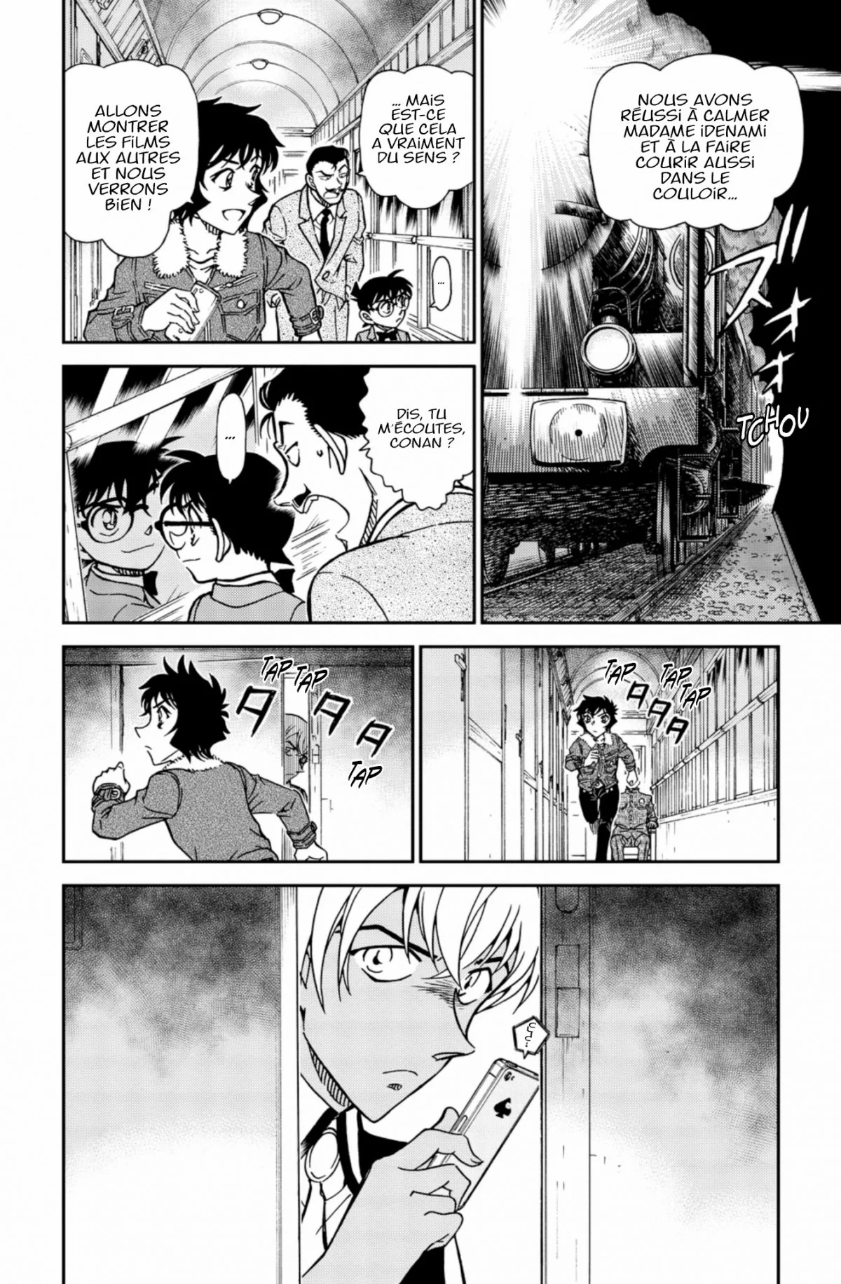 Chapter Image 408