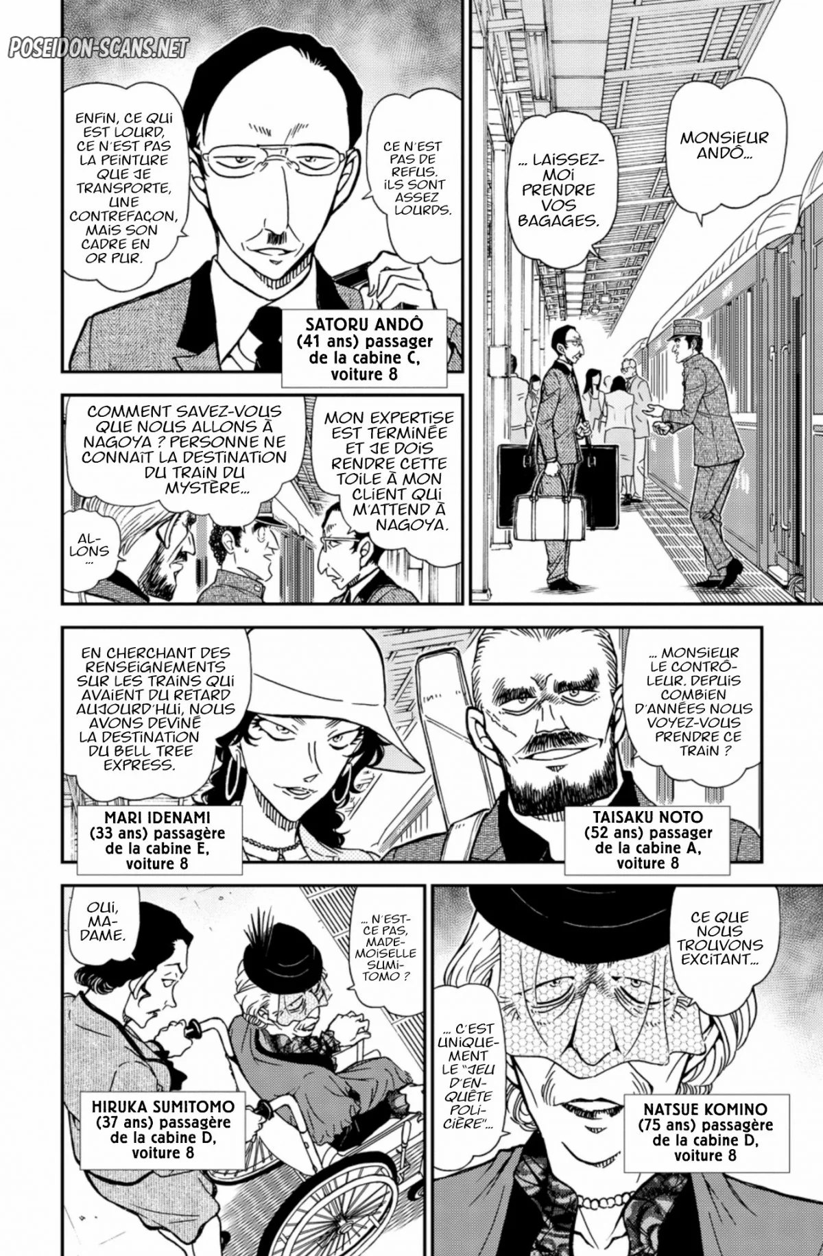 Chapter Image 334