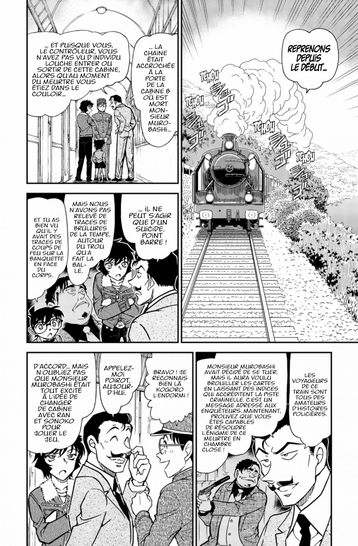 Chapter Image 963