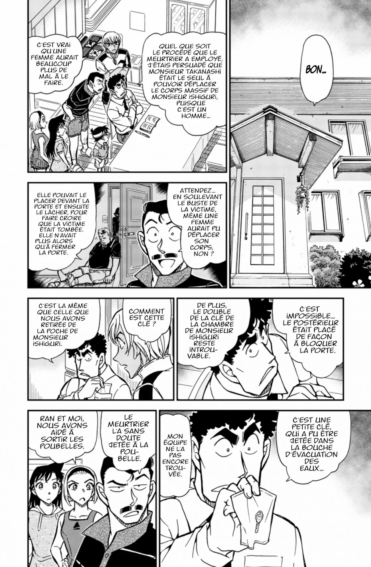Chapter Image 297