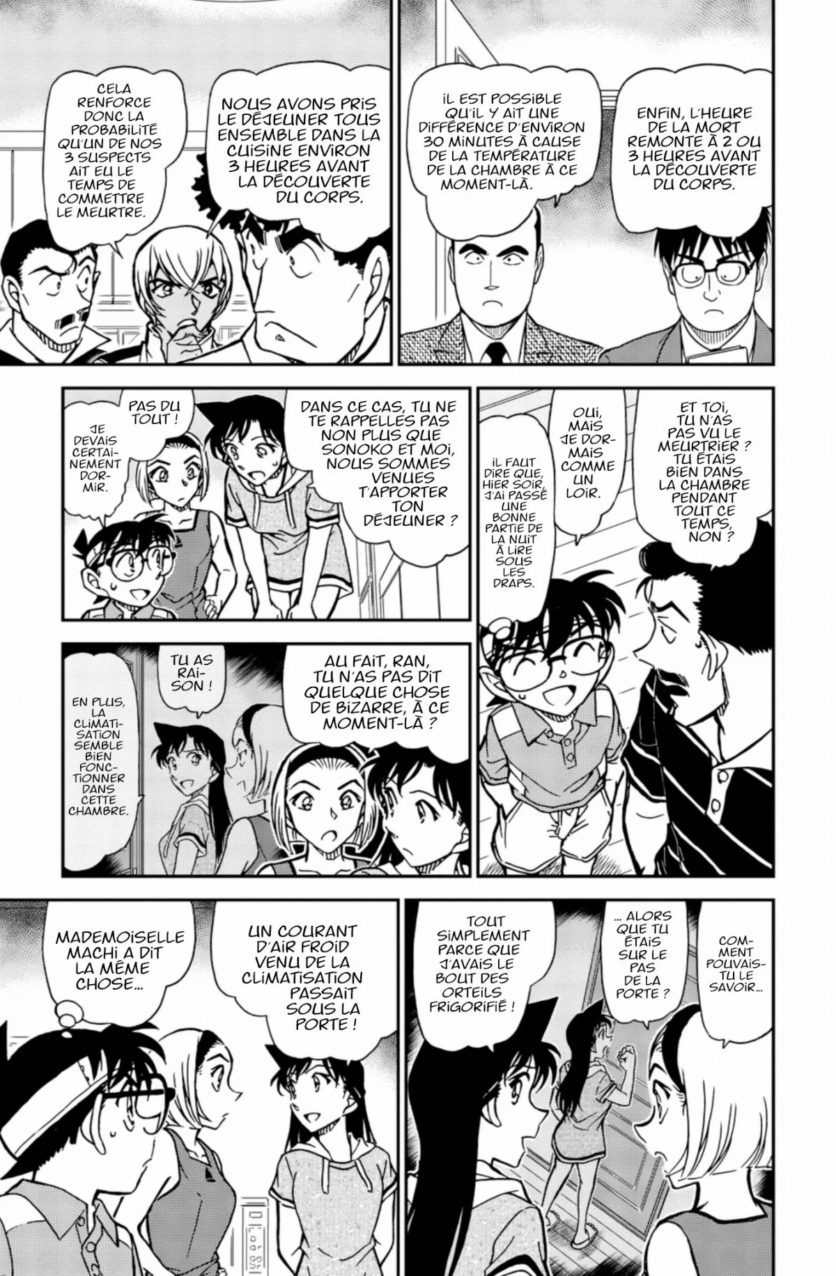 Chapter Image 408