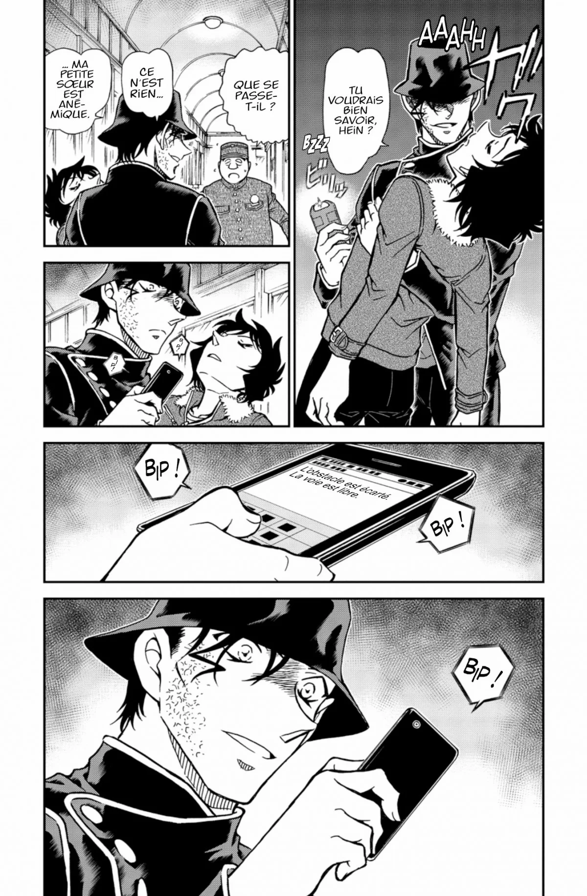 Chapter Image 593