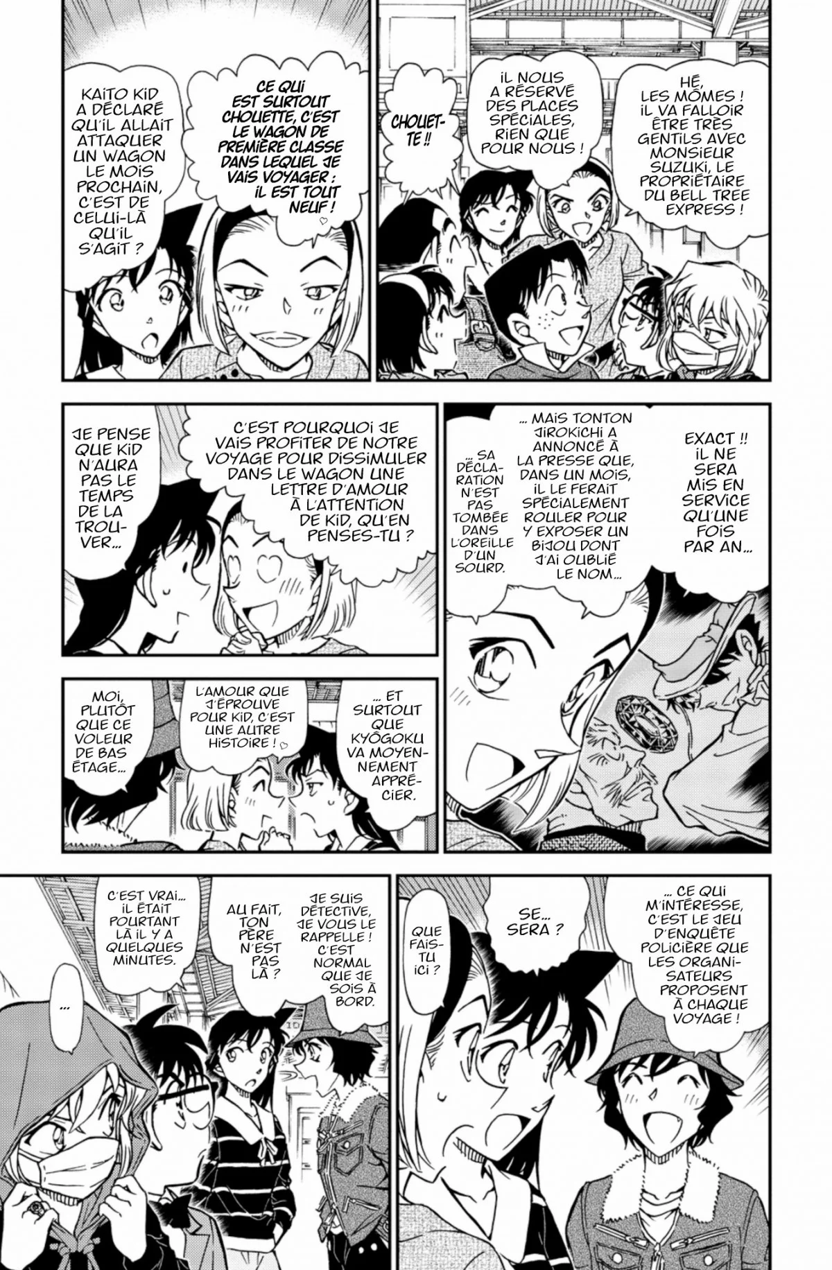 Chapter Image 297