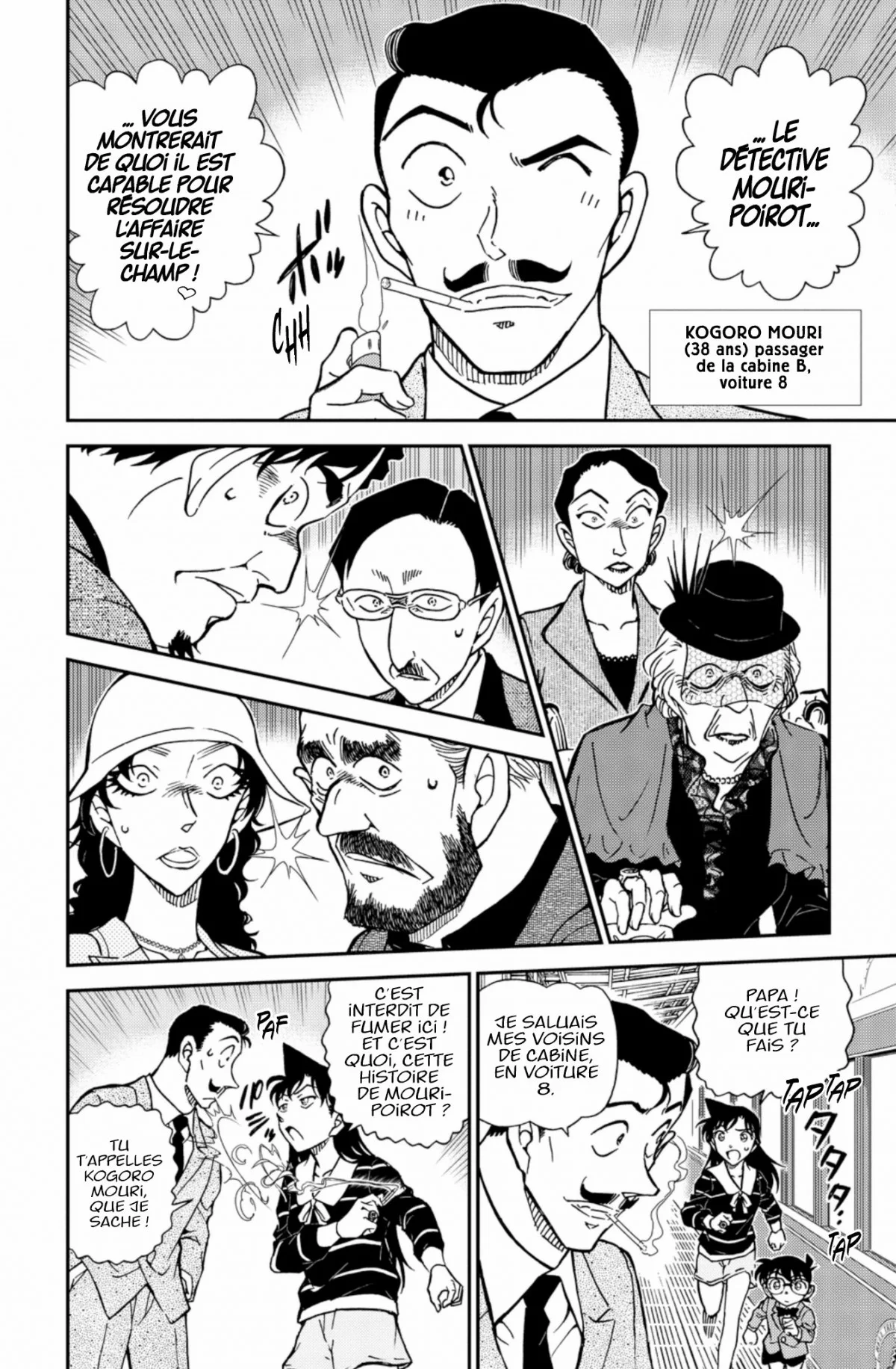 Chapter Image 408