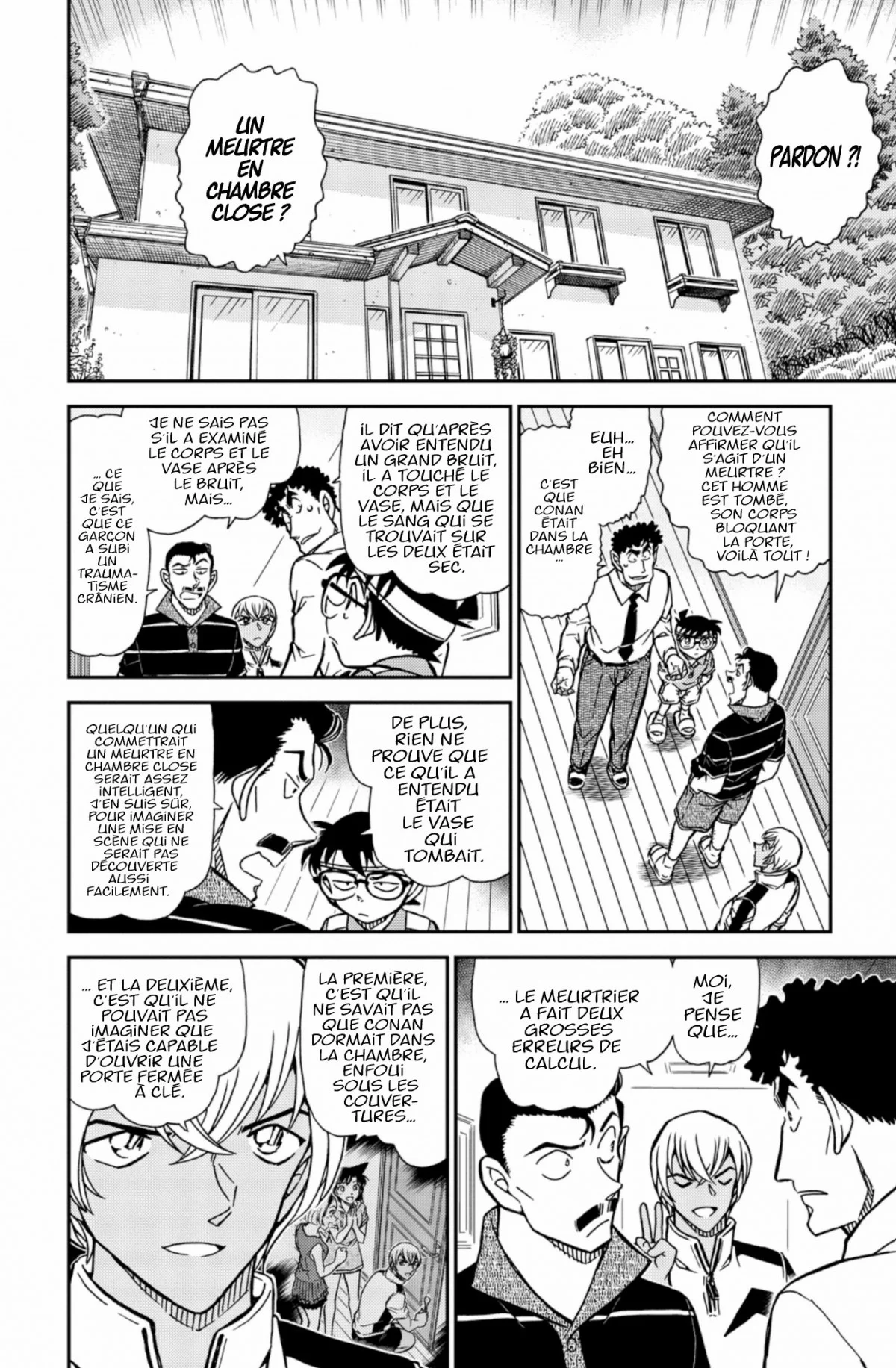 Chapter Image 75