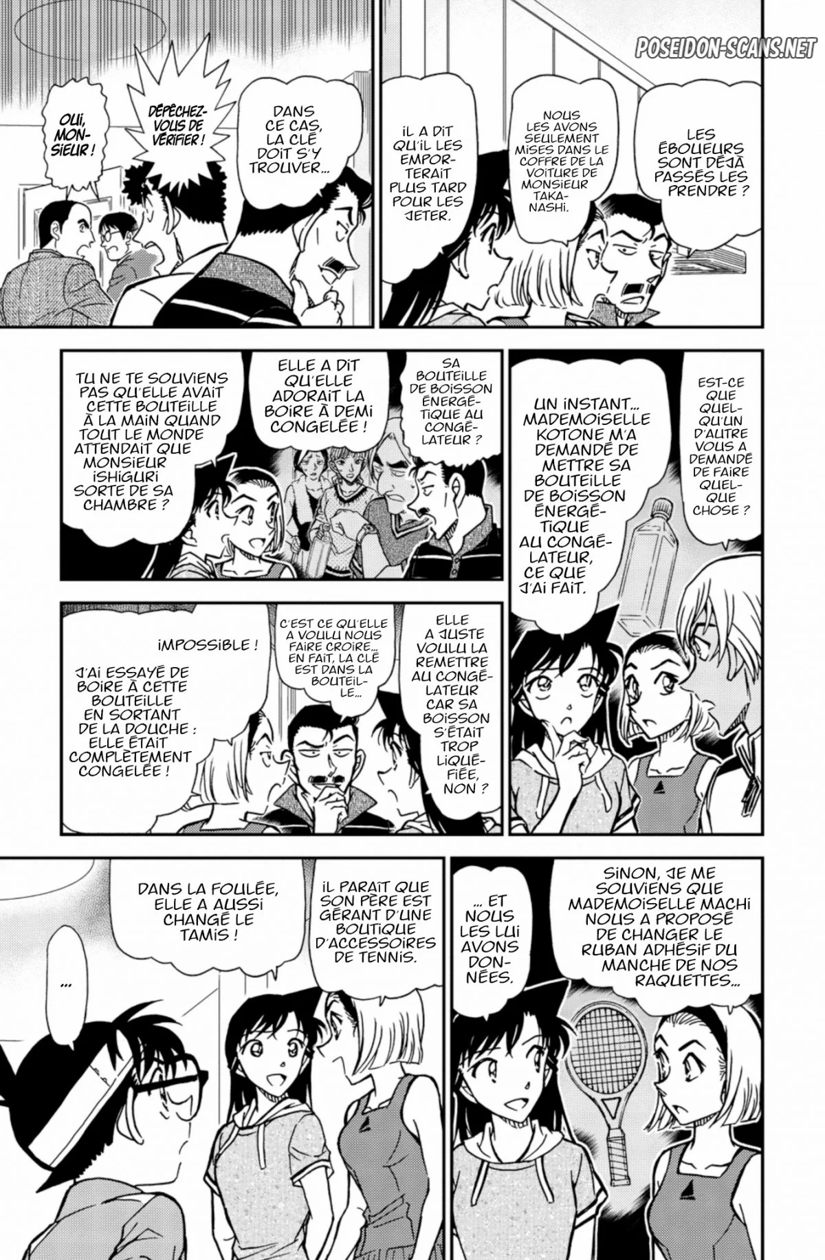 Chapter Image 334