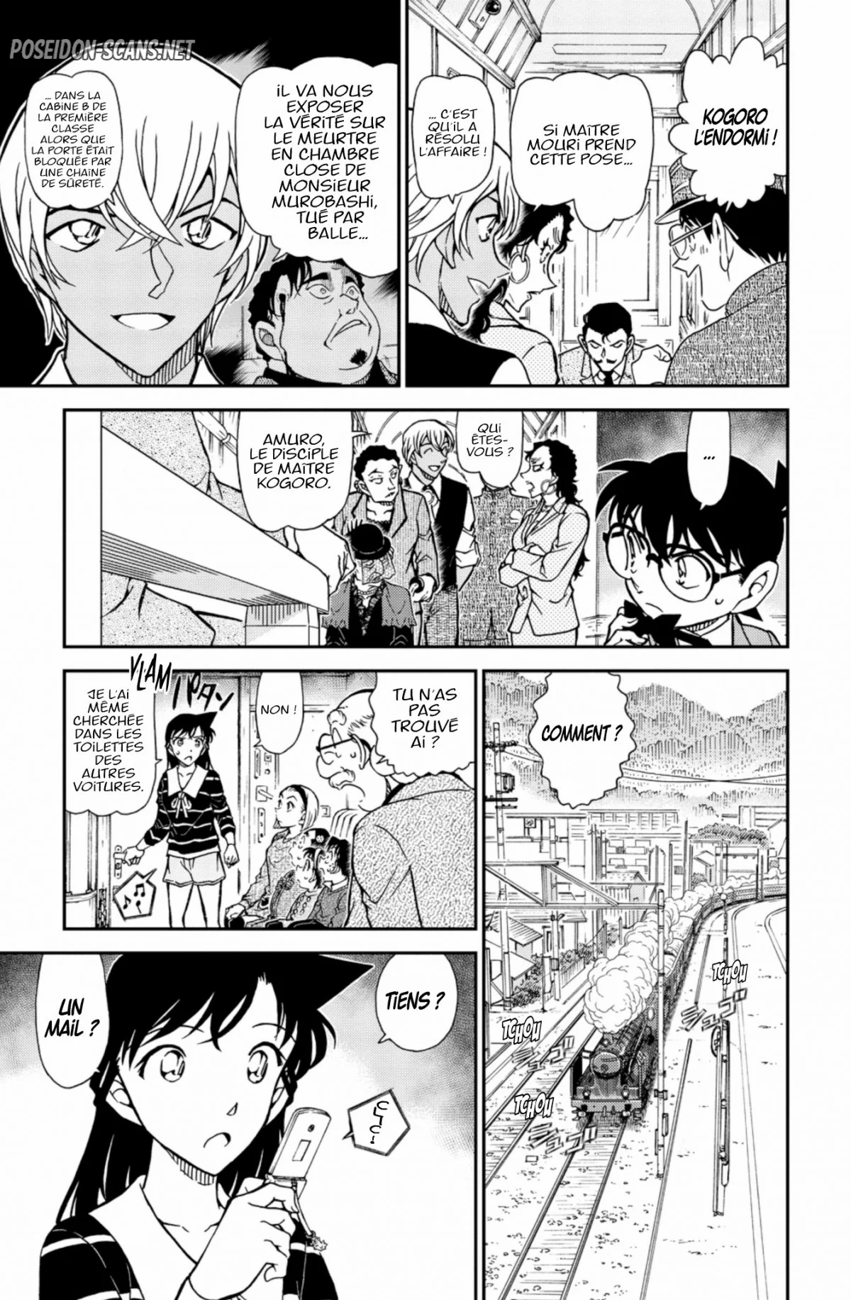 Chapter Image 667