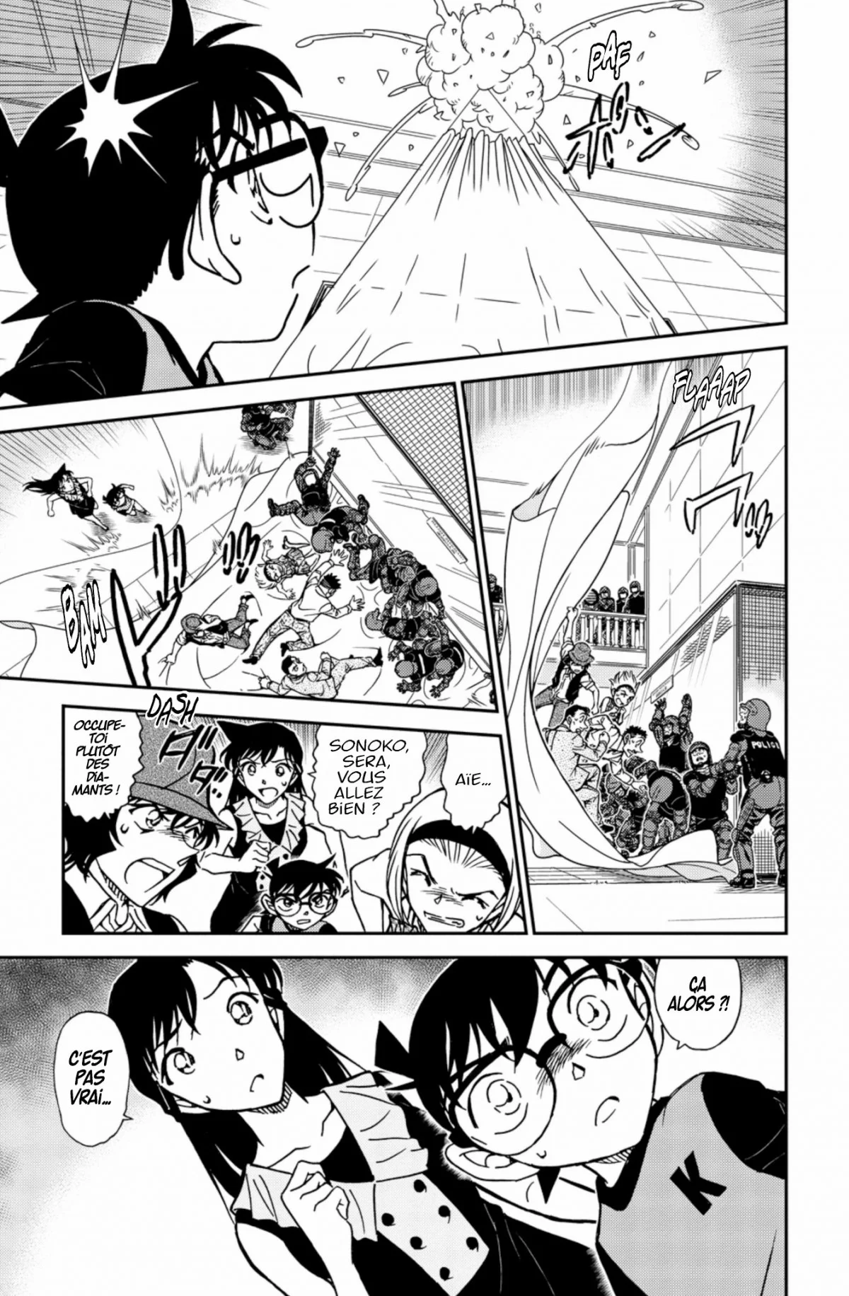 Chapter Image 593