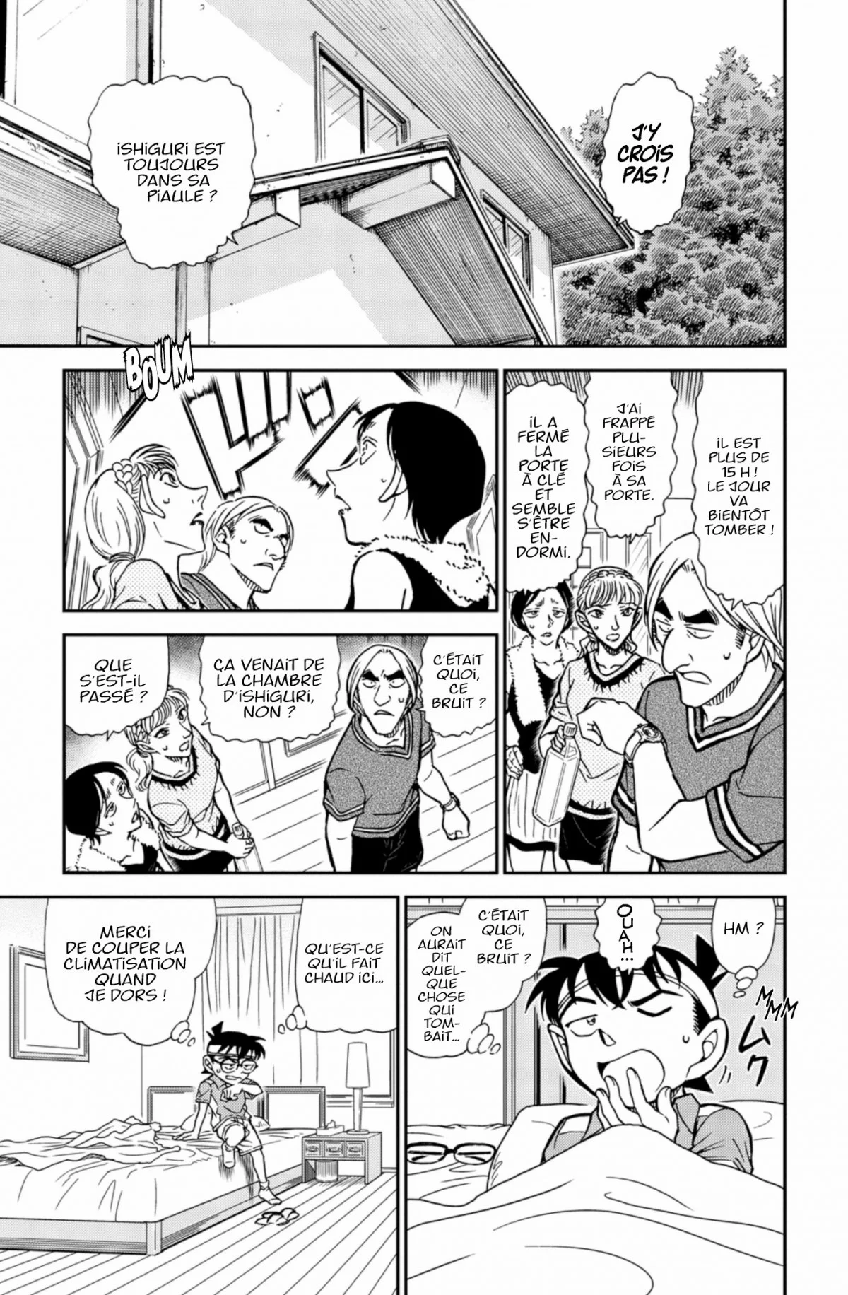 Chapter Image 741