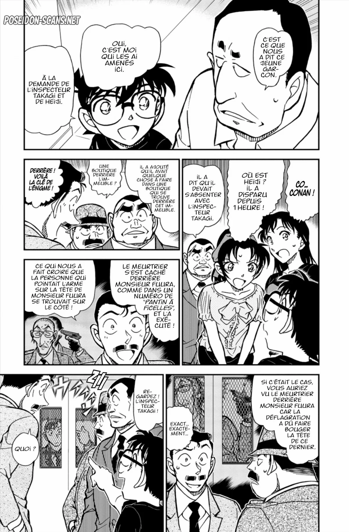 Chapter Image 667