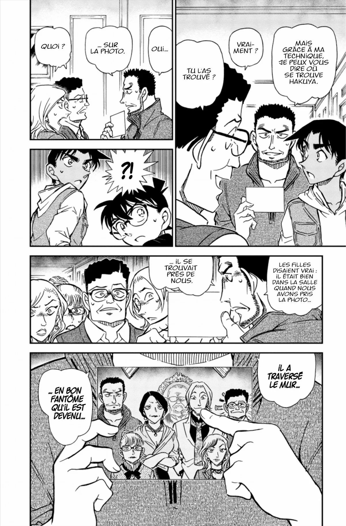 Chapter Image 260