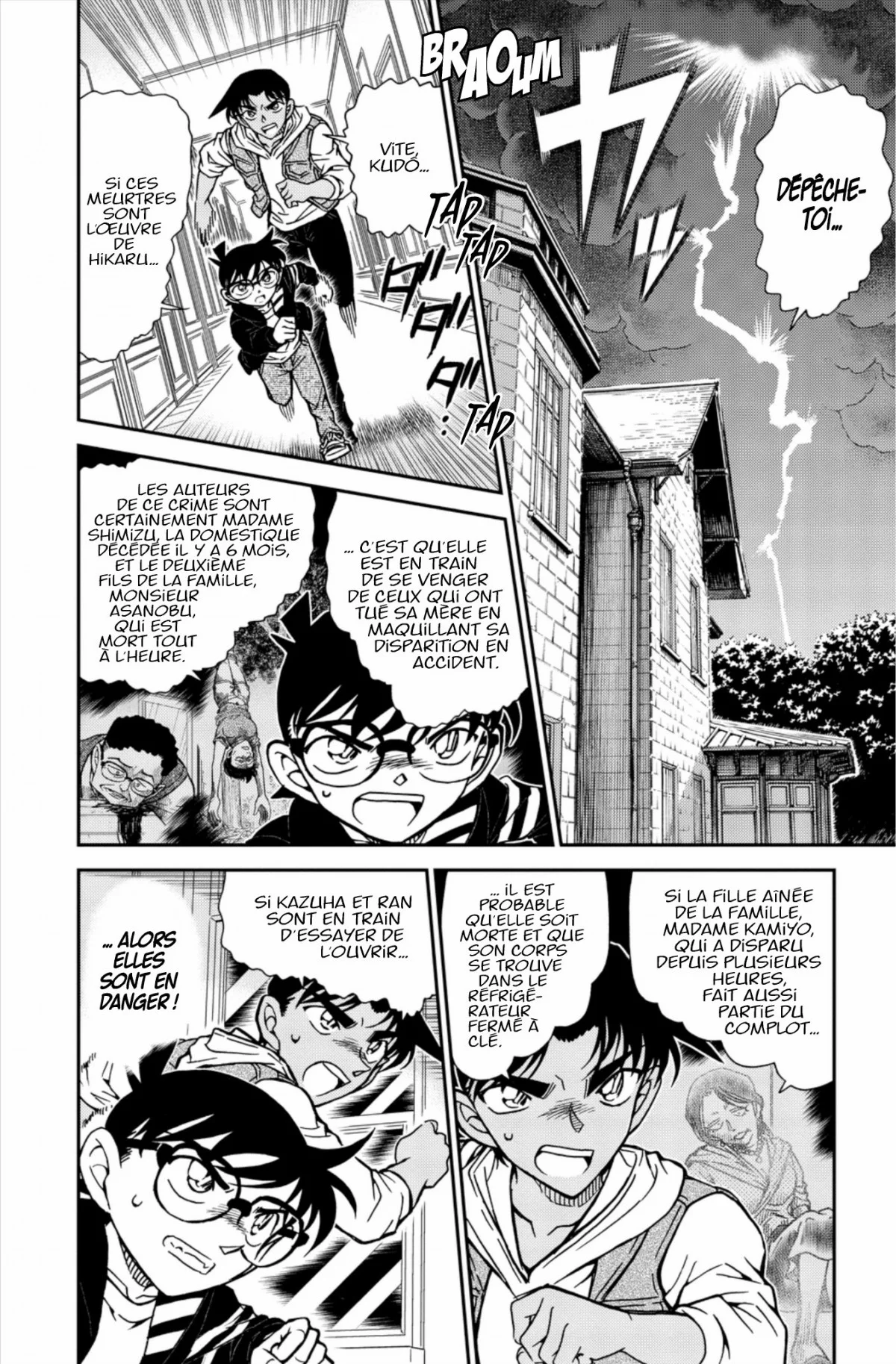 Chapter Image 519
