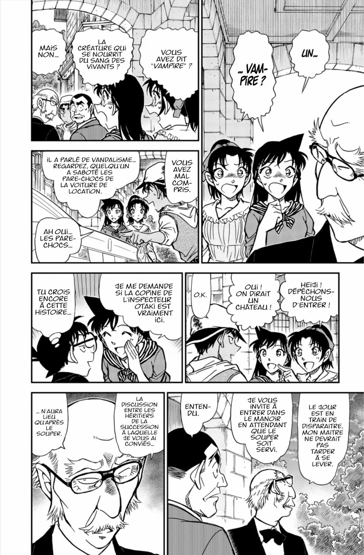 Chapter Image 371