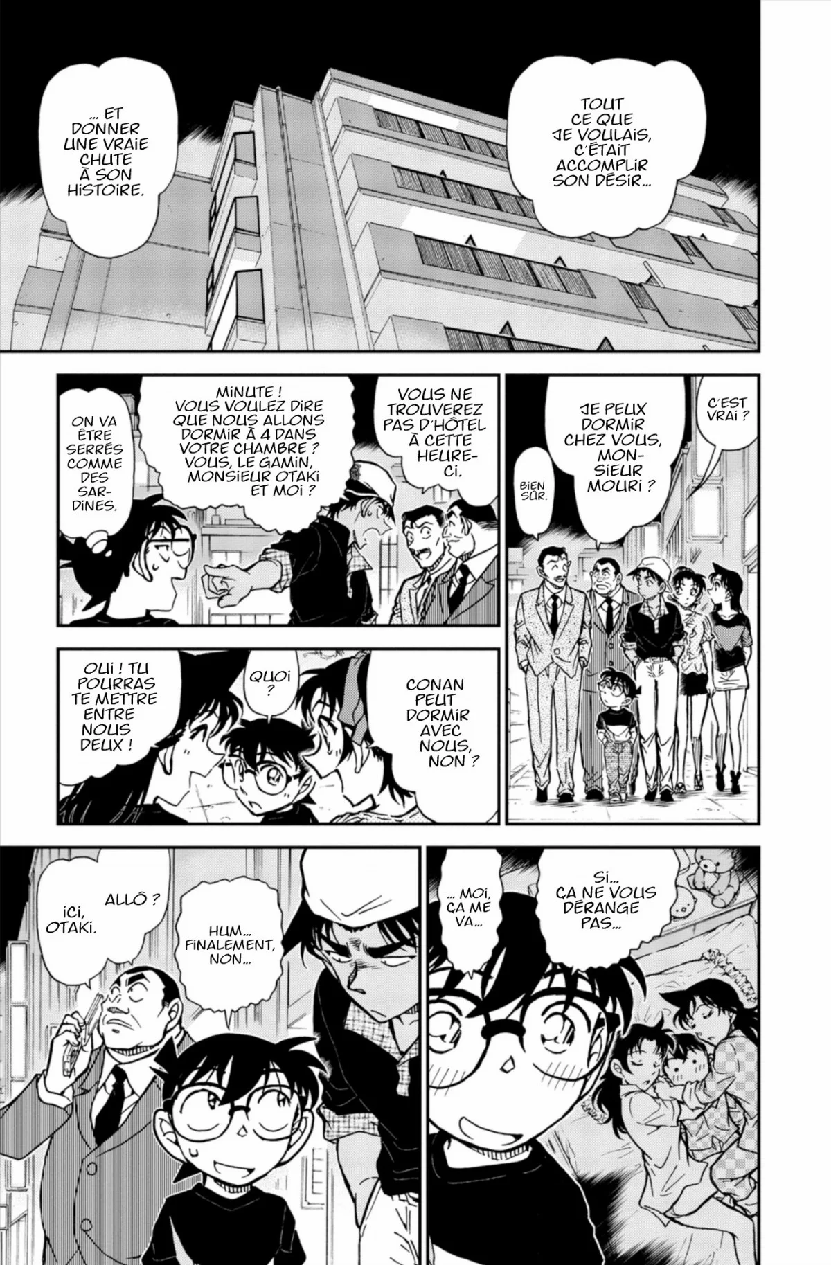 Chapter Image 38