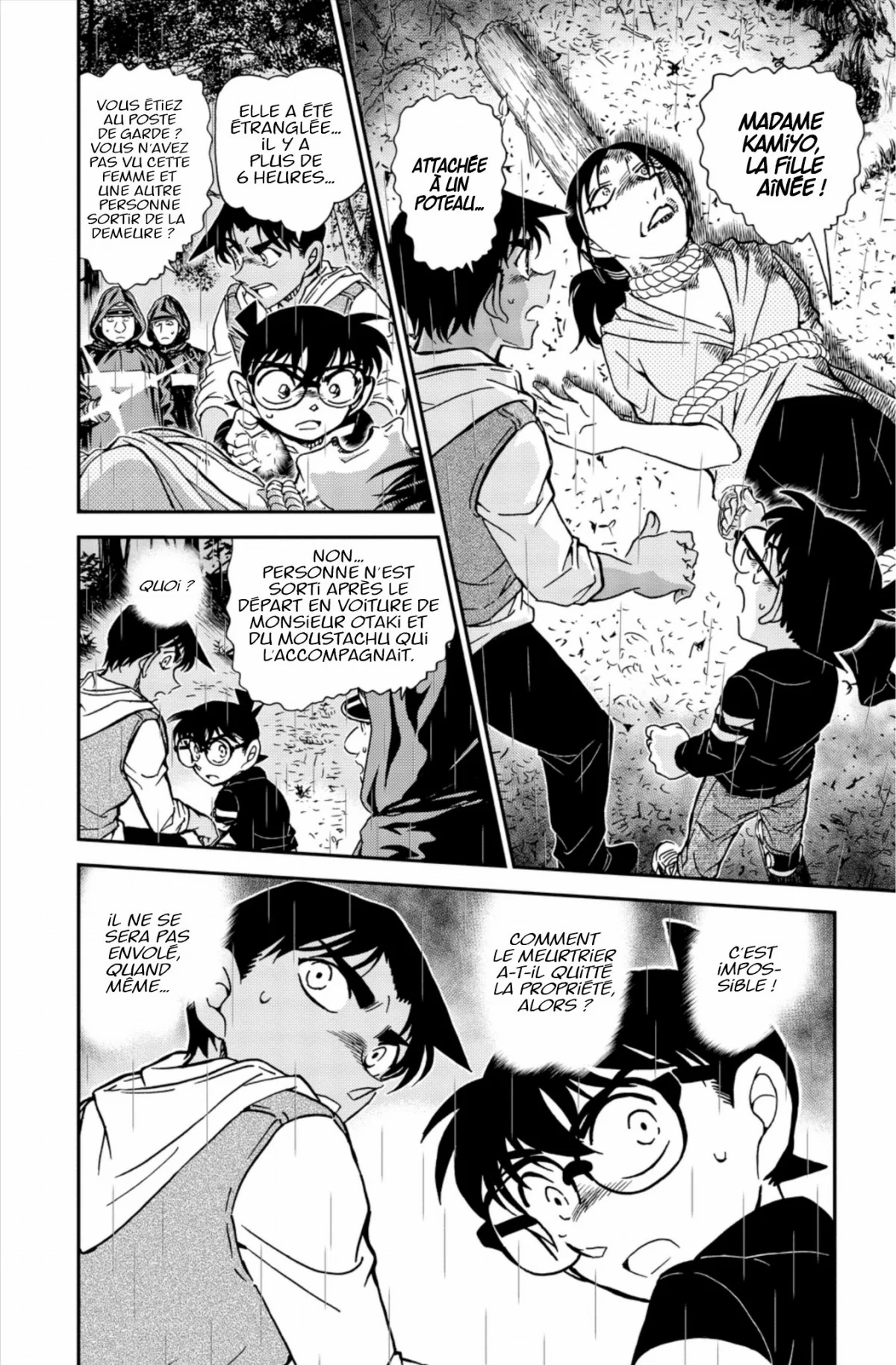 Chapter Image 38