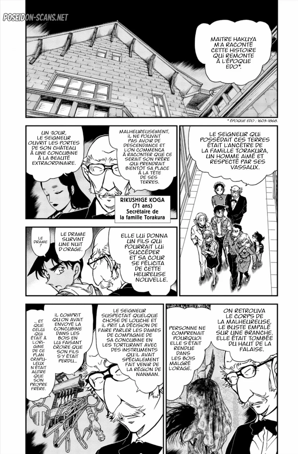 Chapter Image 1