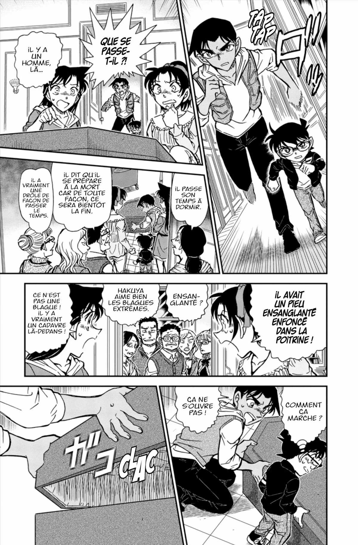 Chapter Image 630