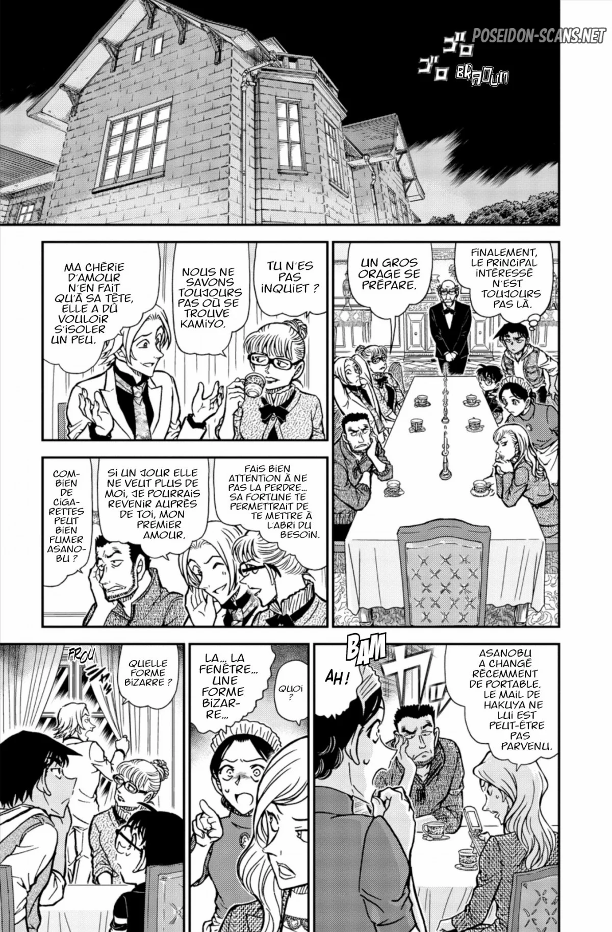 Chapter Image 667
