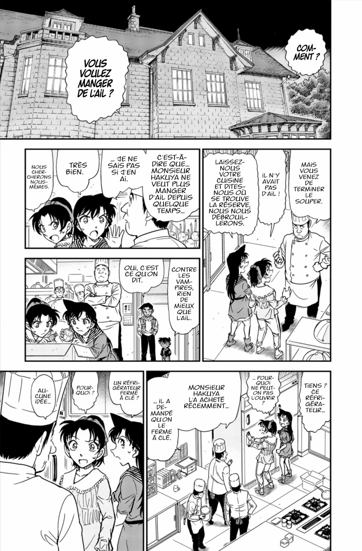 Chapter Image 75