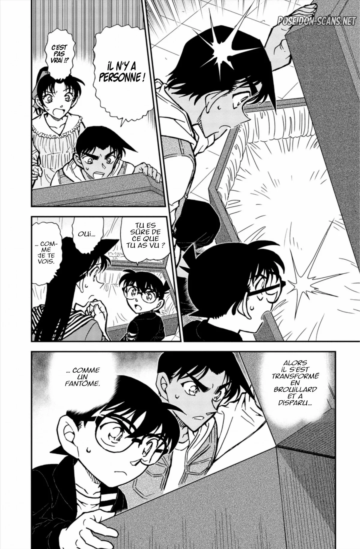 Chapter Image 667