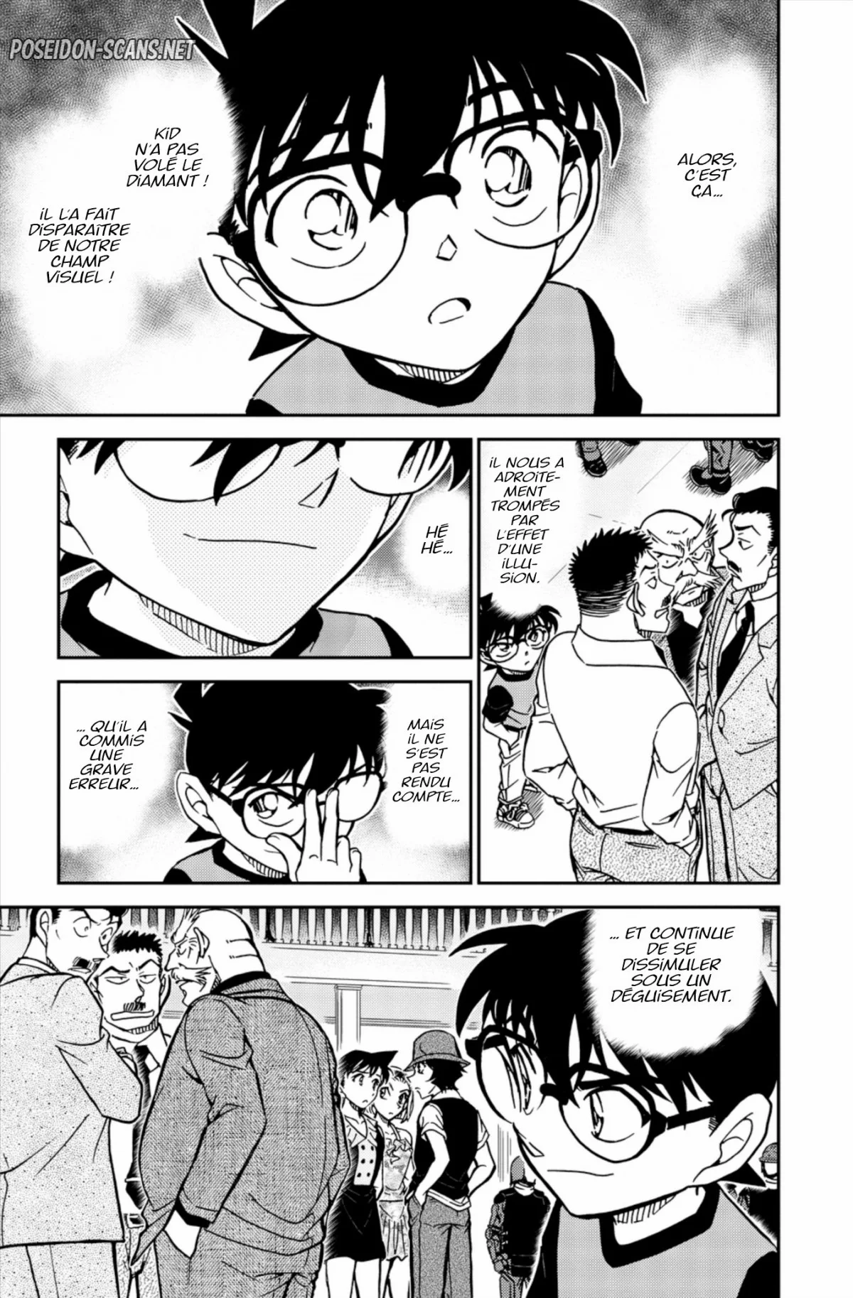 Chapter Image 667
