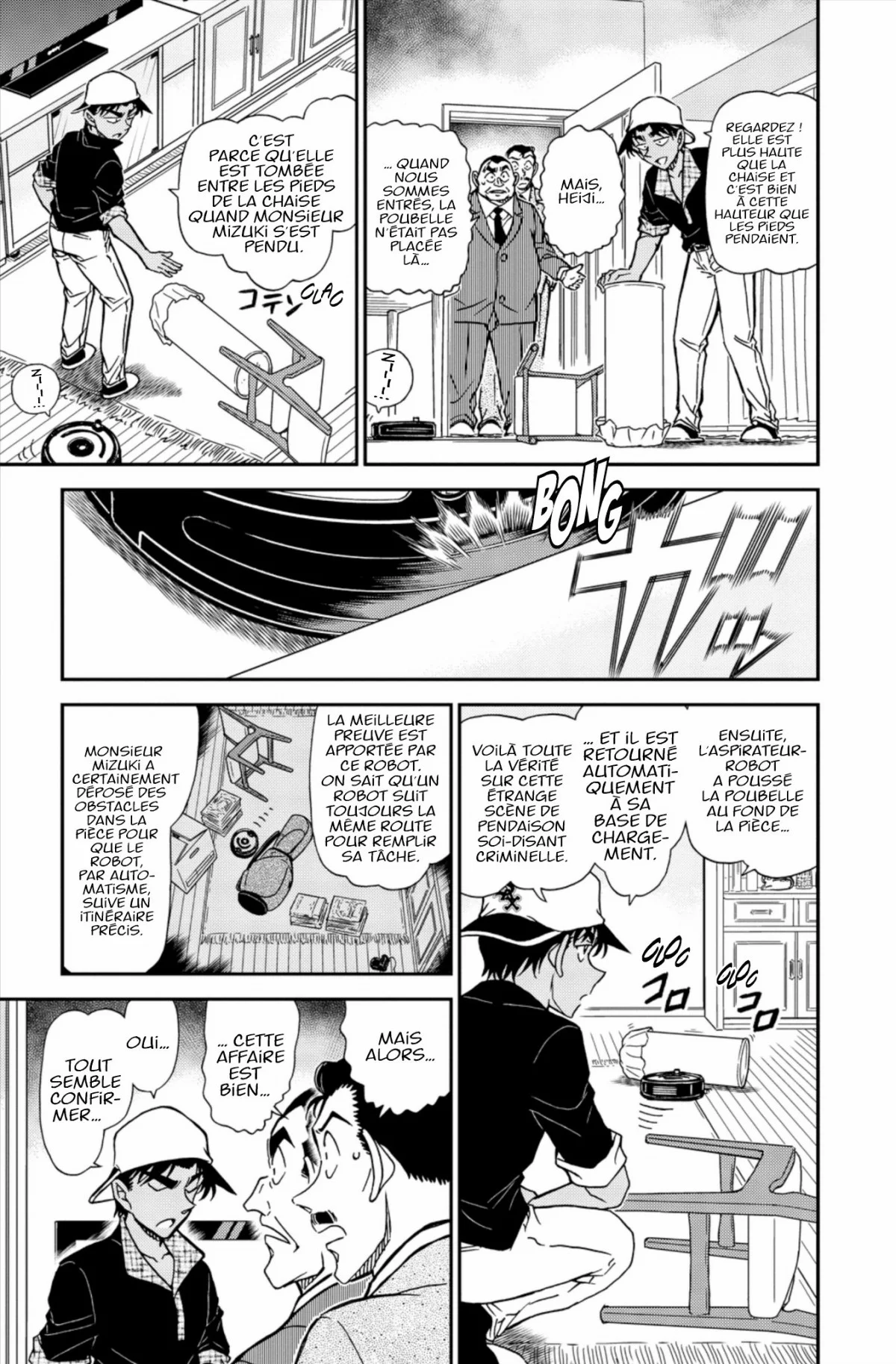 Chapter Image 704
