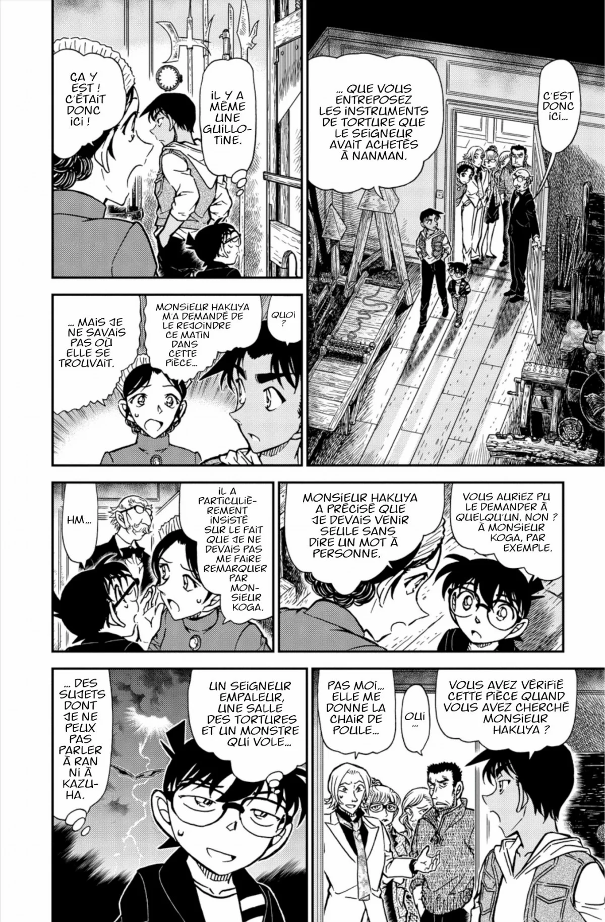 Chapter Image 75