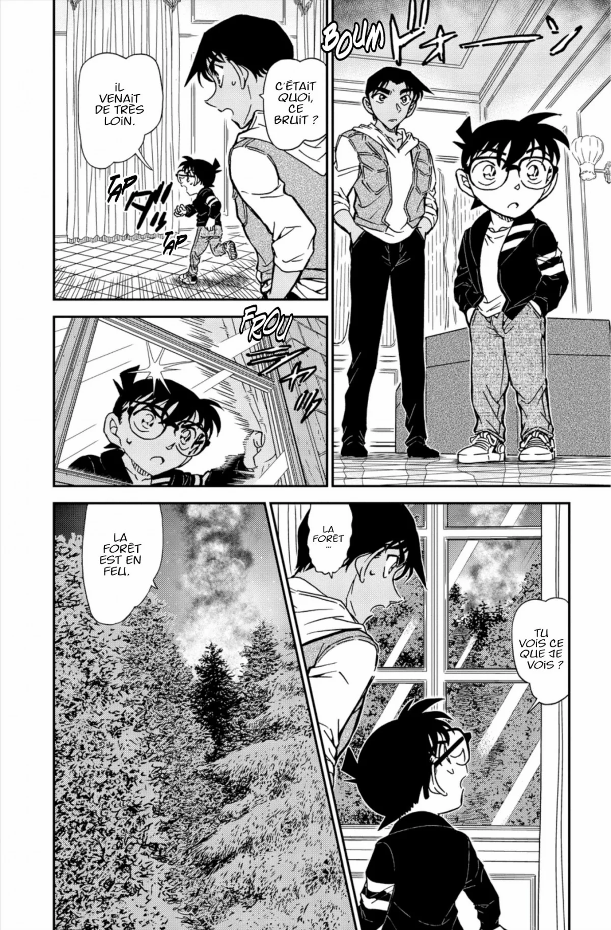 Chapter Image 186