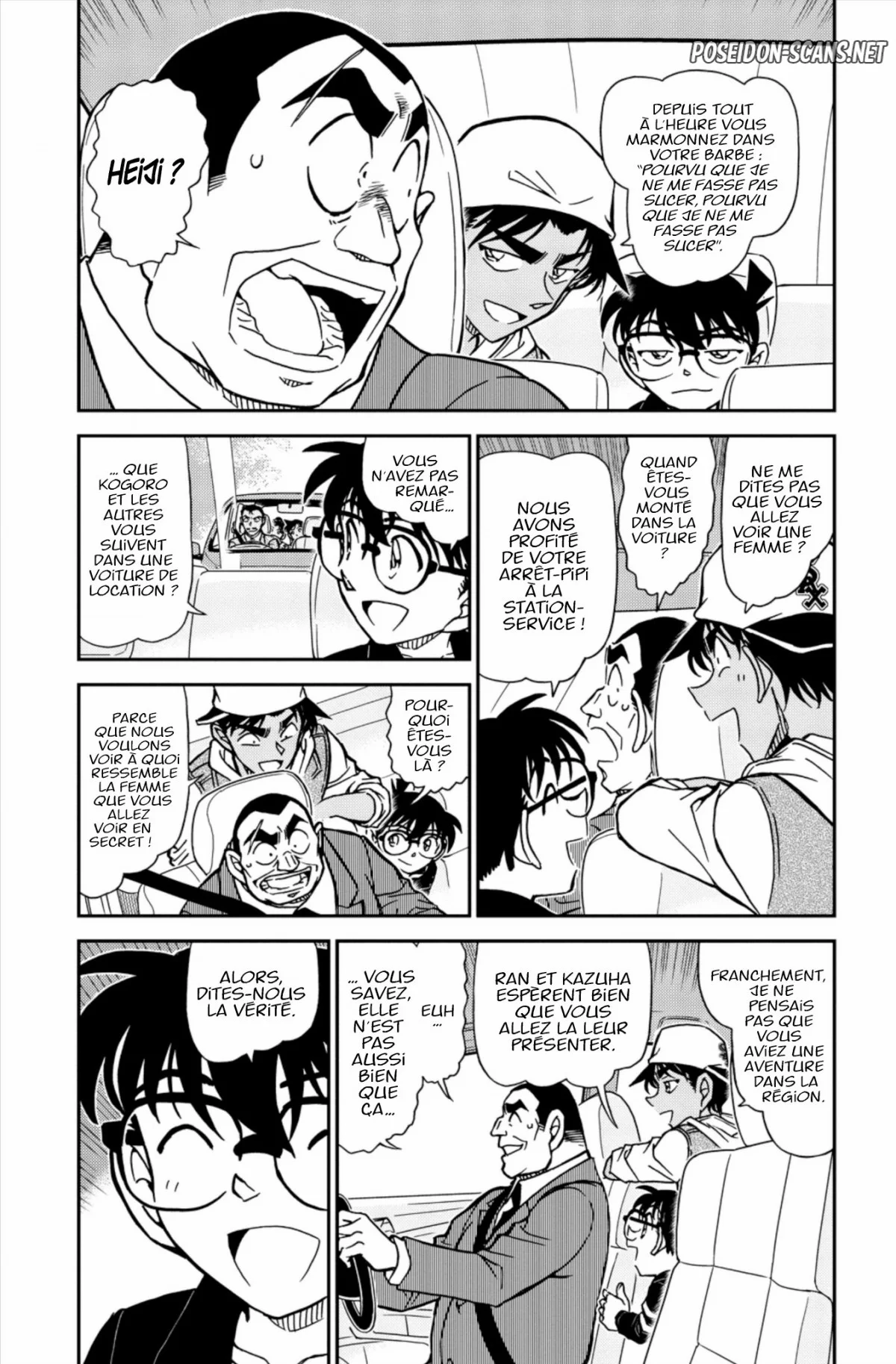 Chapter Image 223