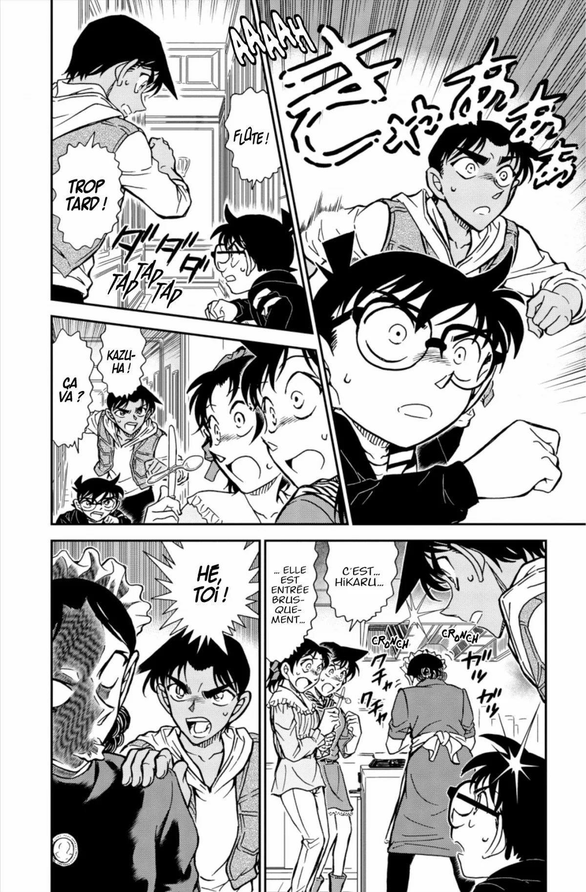 Chapter Image 593