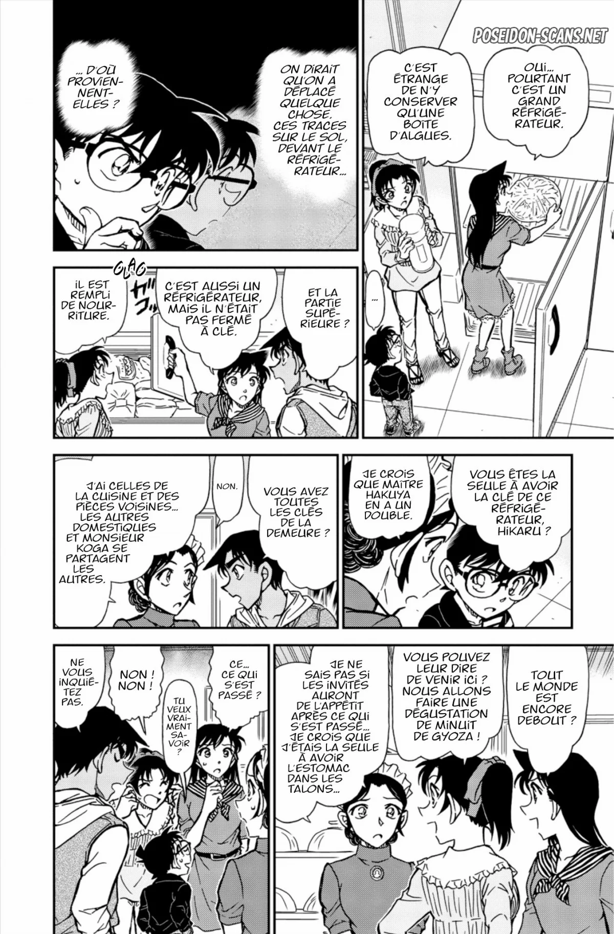 Chapter Image 667