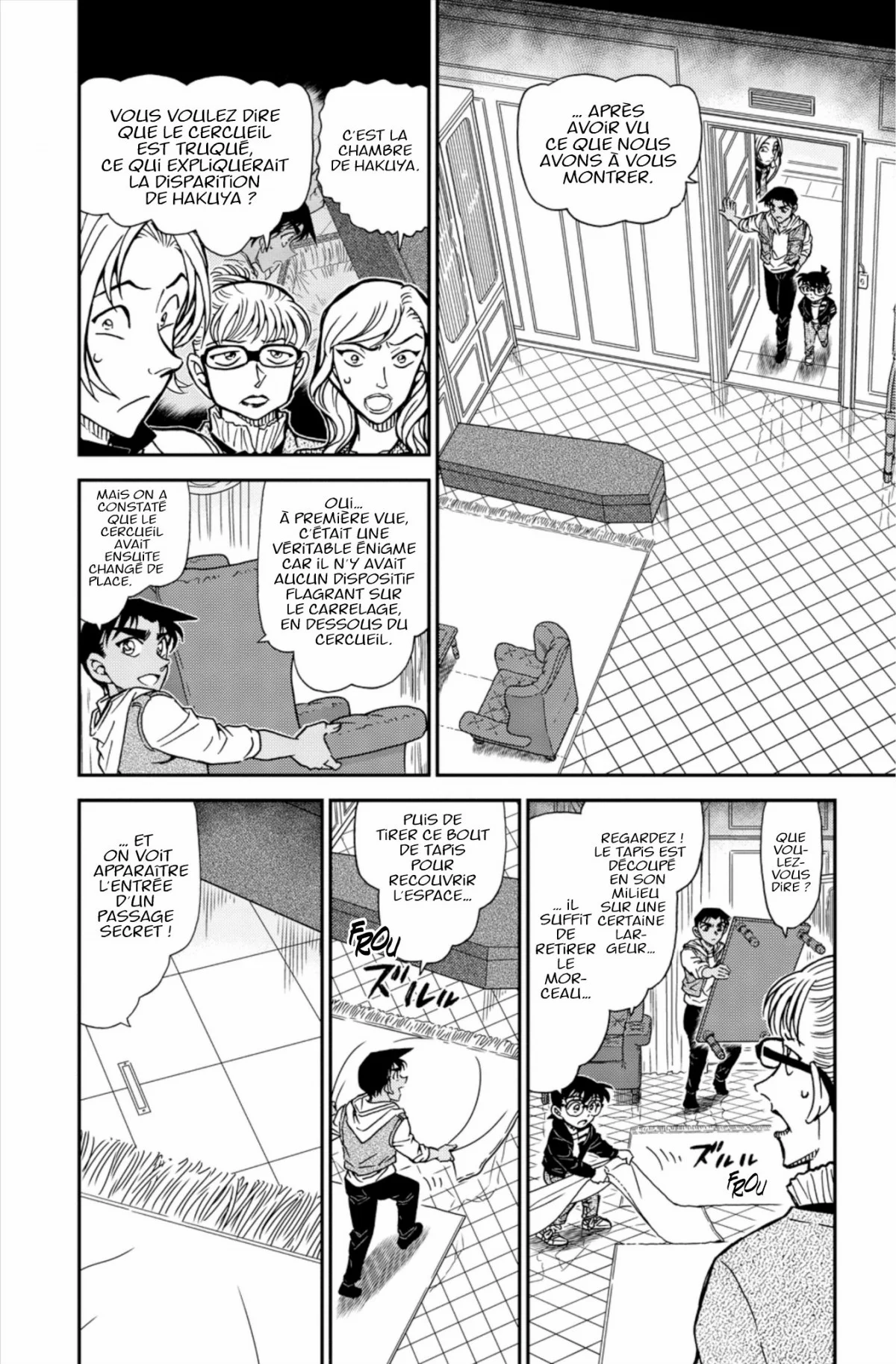 Chapter Image 741