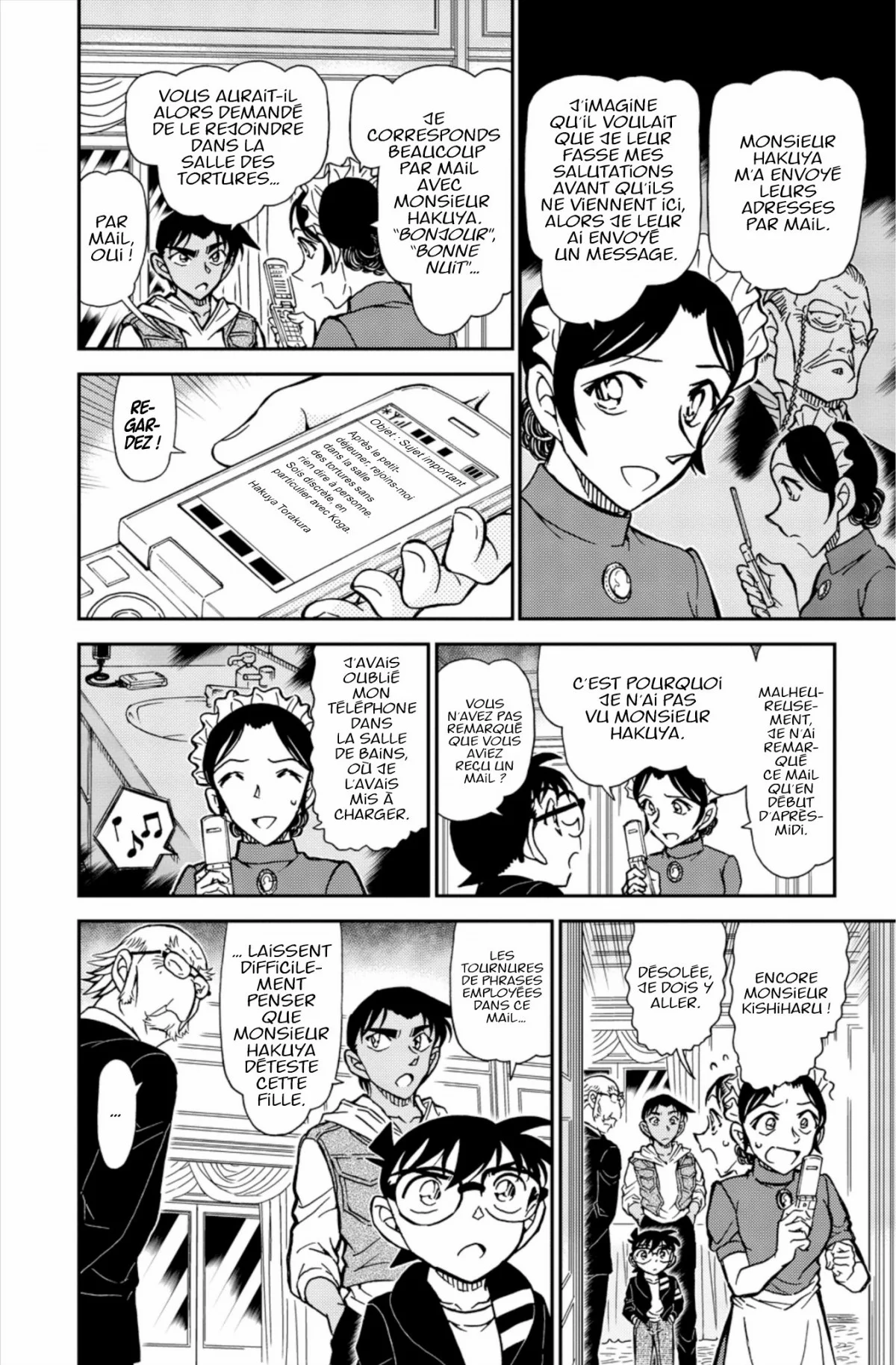 Chapter Image 408