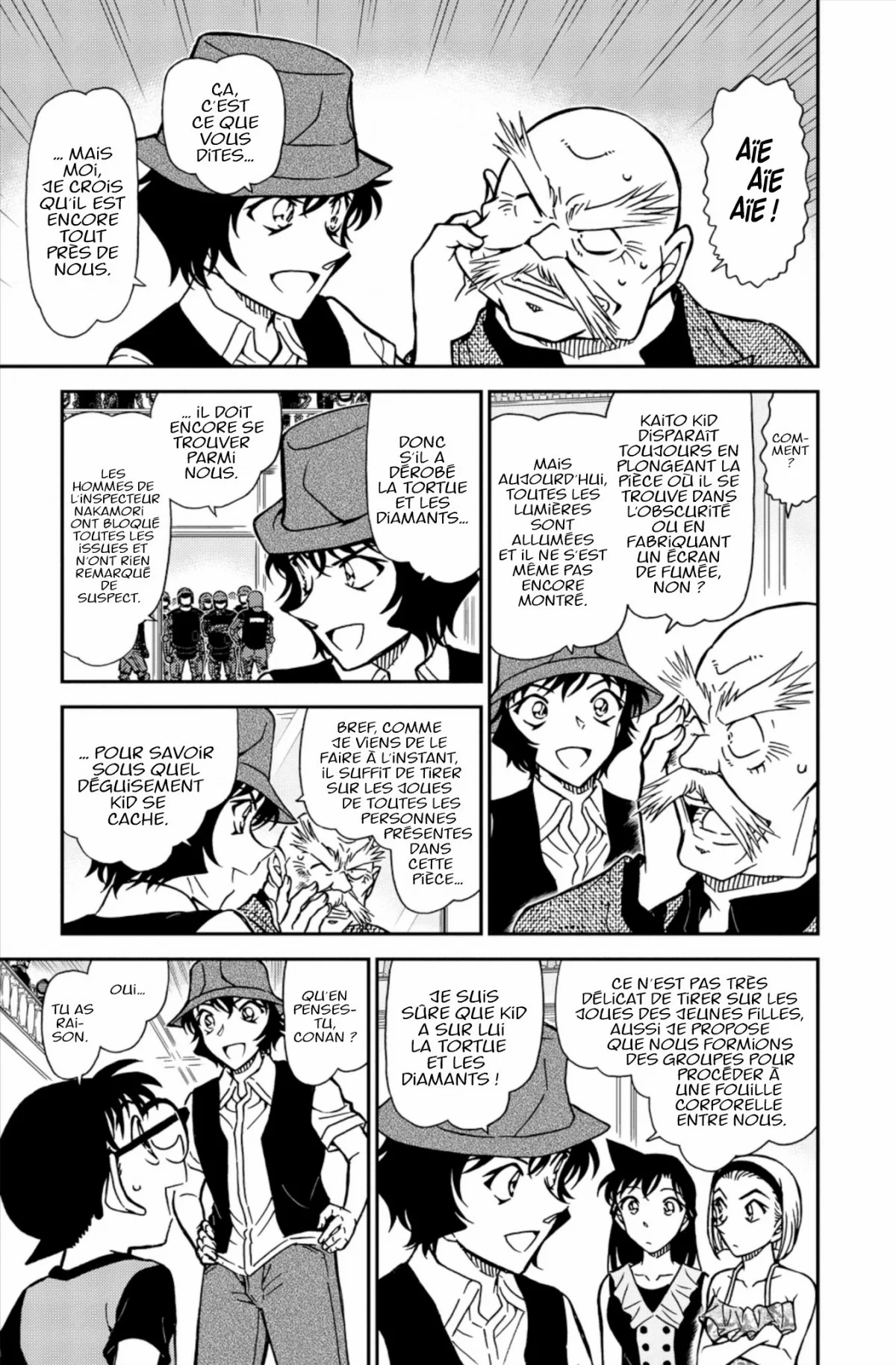 Chapter Image 371
