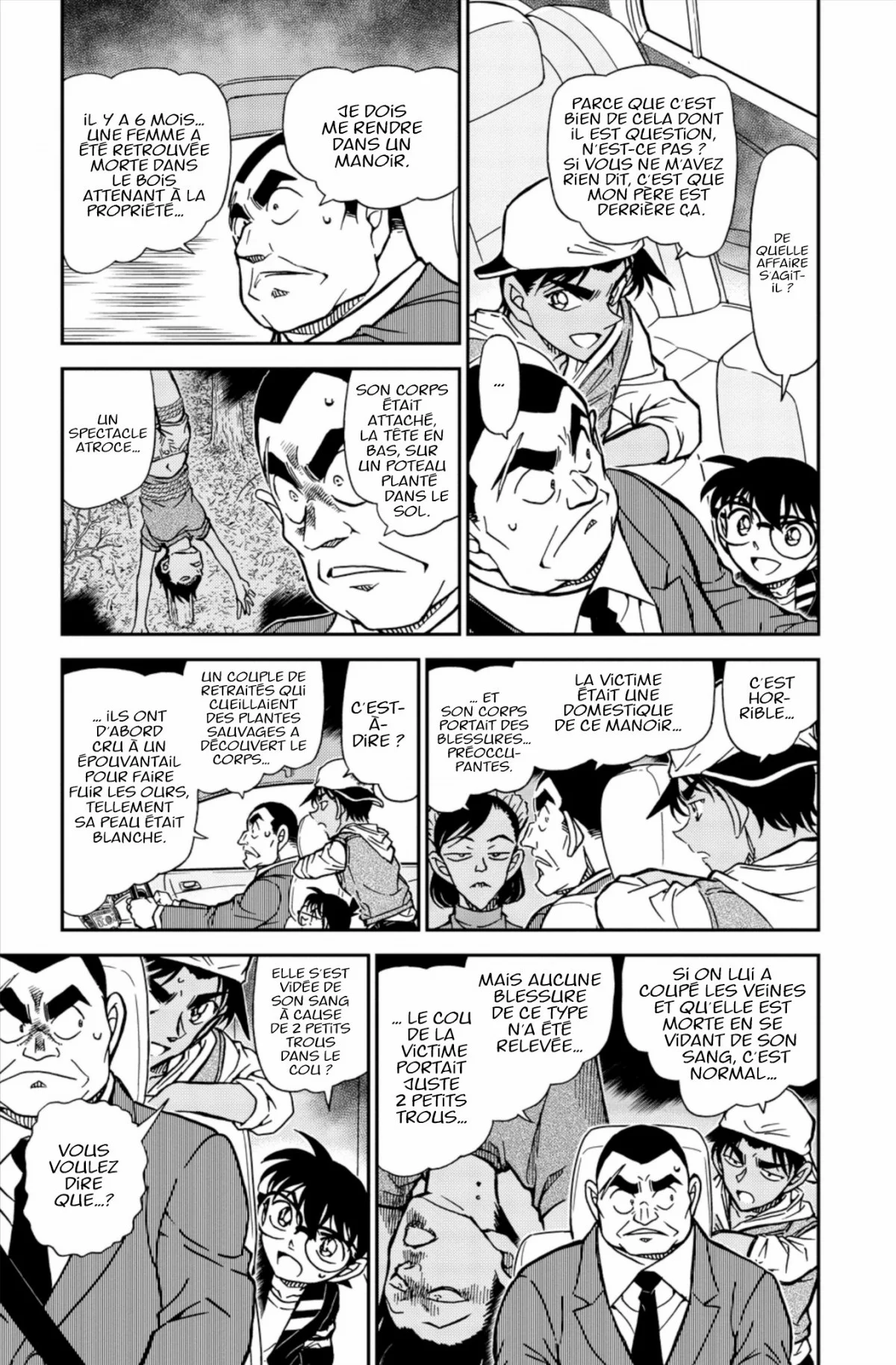 Chapter Image 260