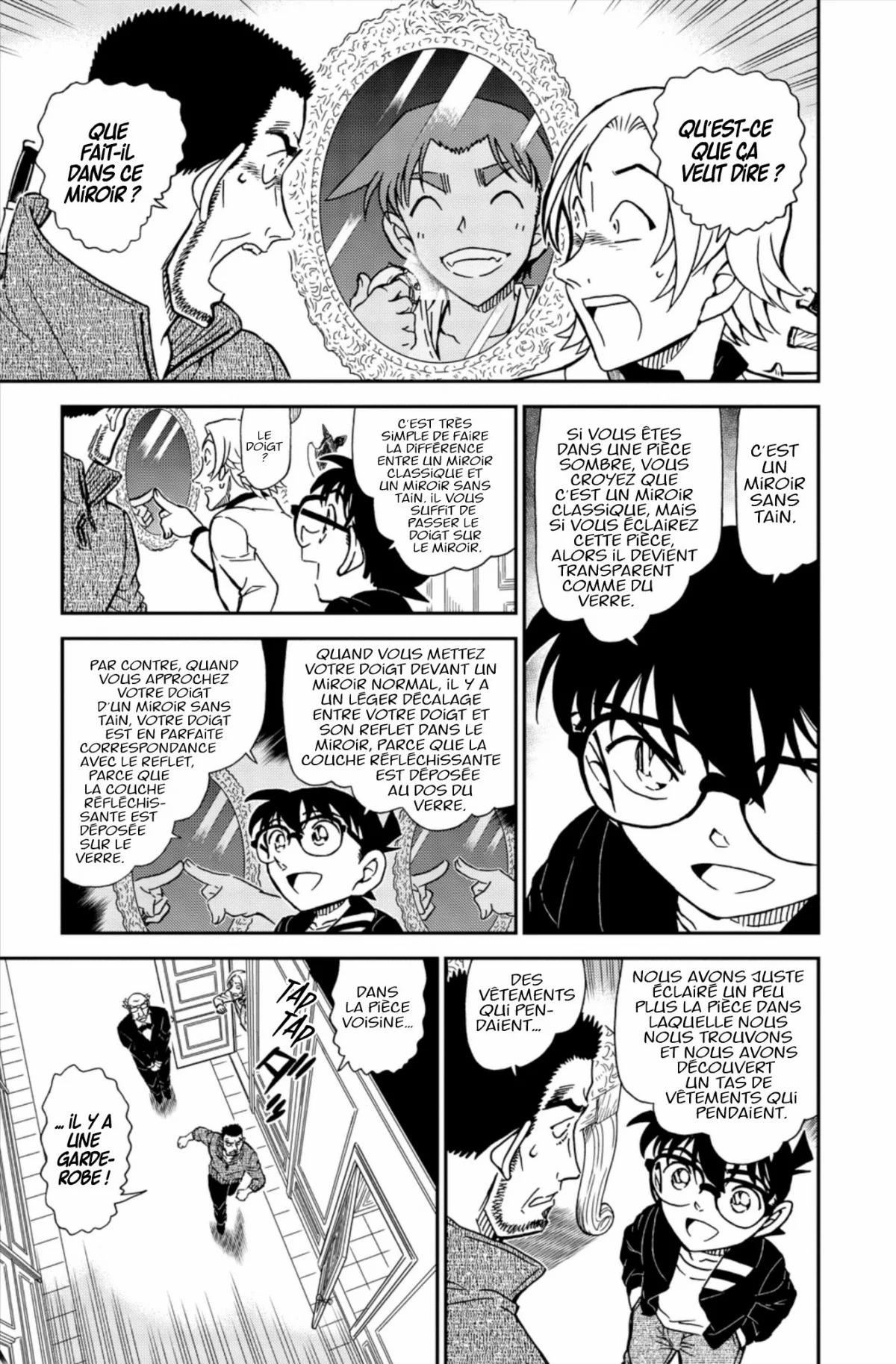 Chapter Image 926