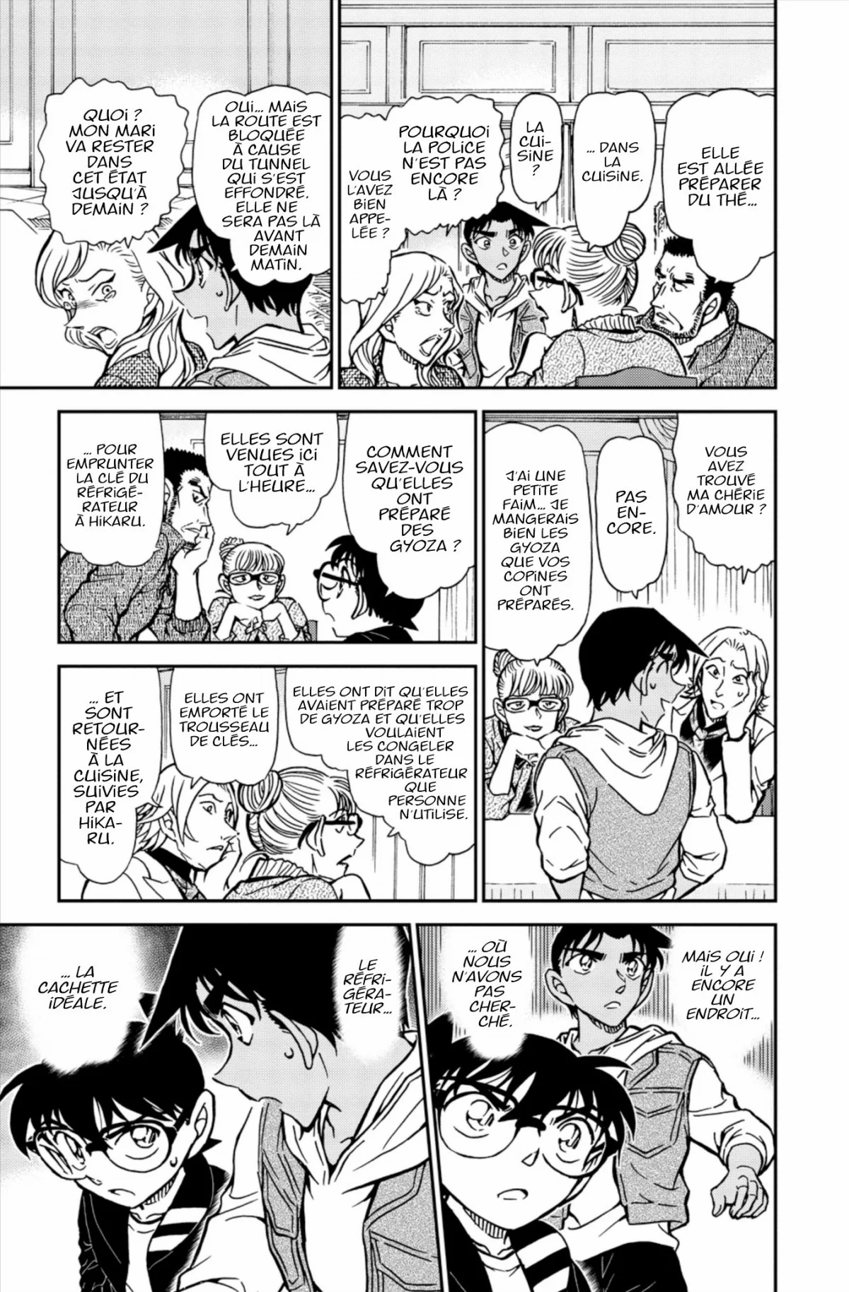 Chapter Image 408