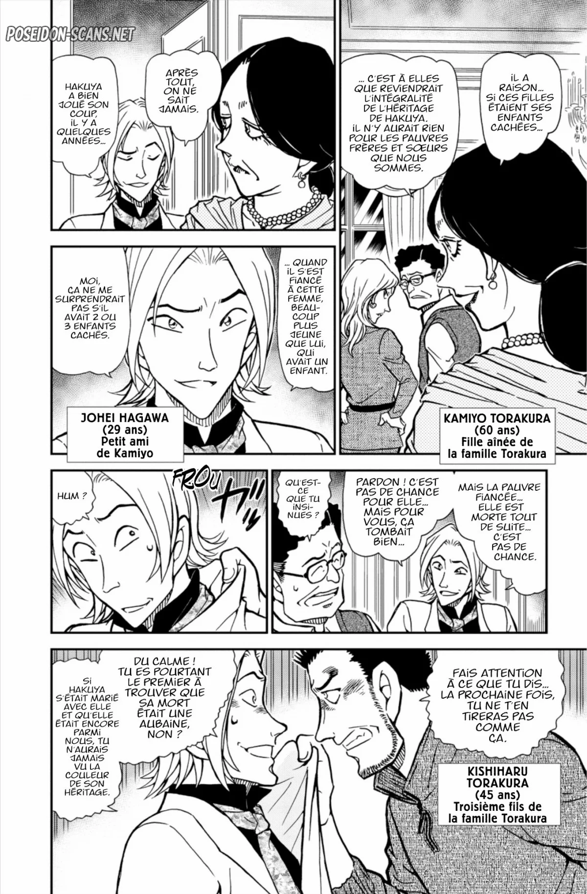 Chapter Image 445