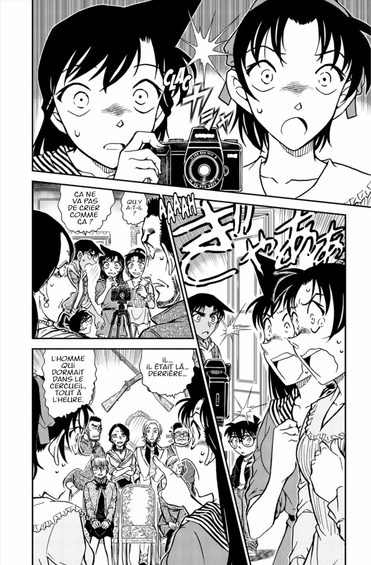 Chapter Image 963