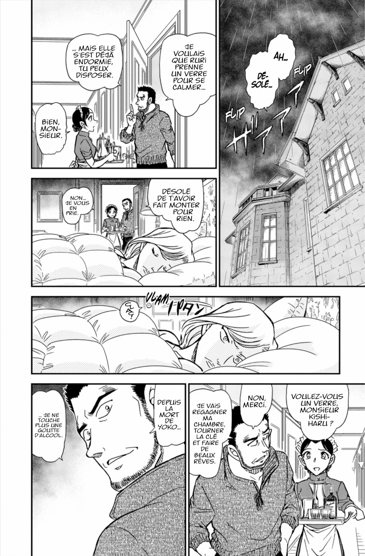 Chapter Image 482