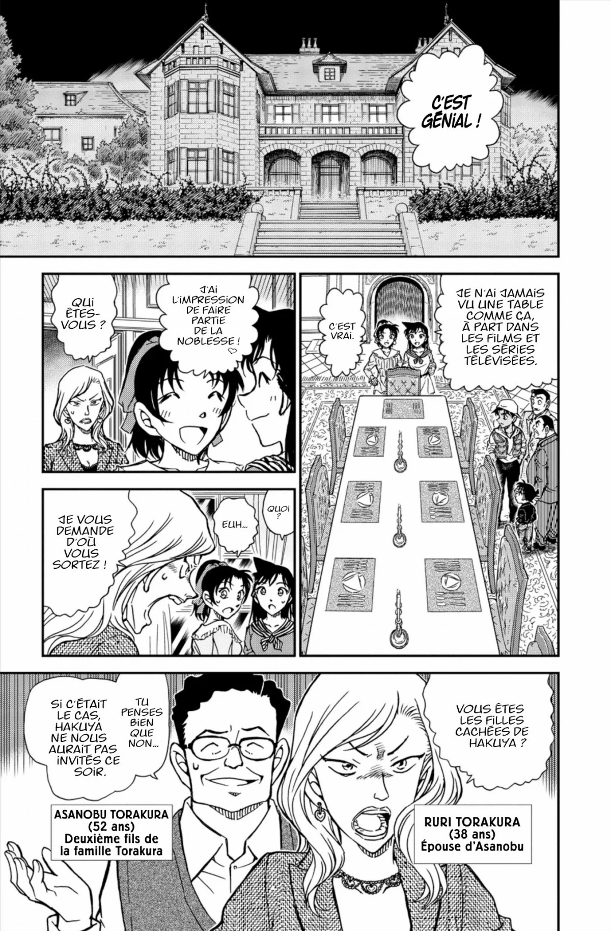 Chapter Image 408