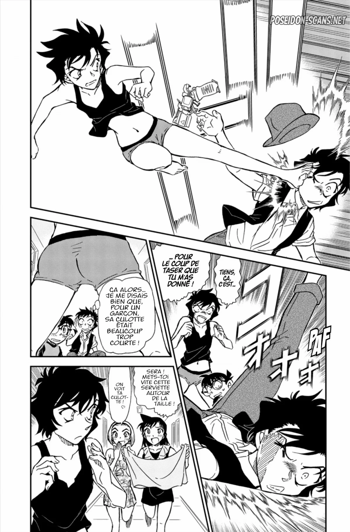 Chapter Image 223