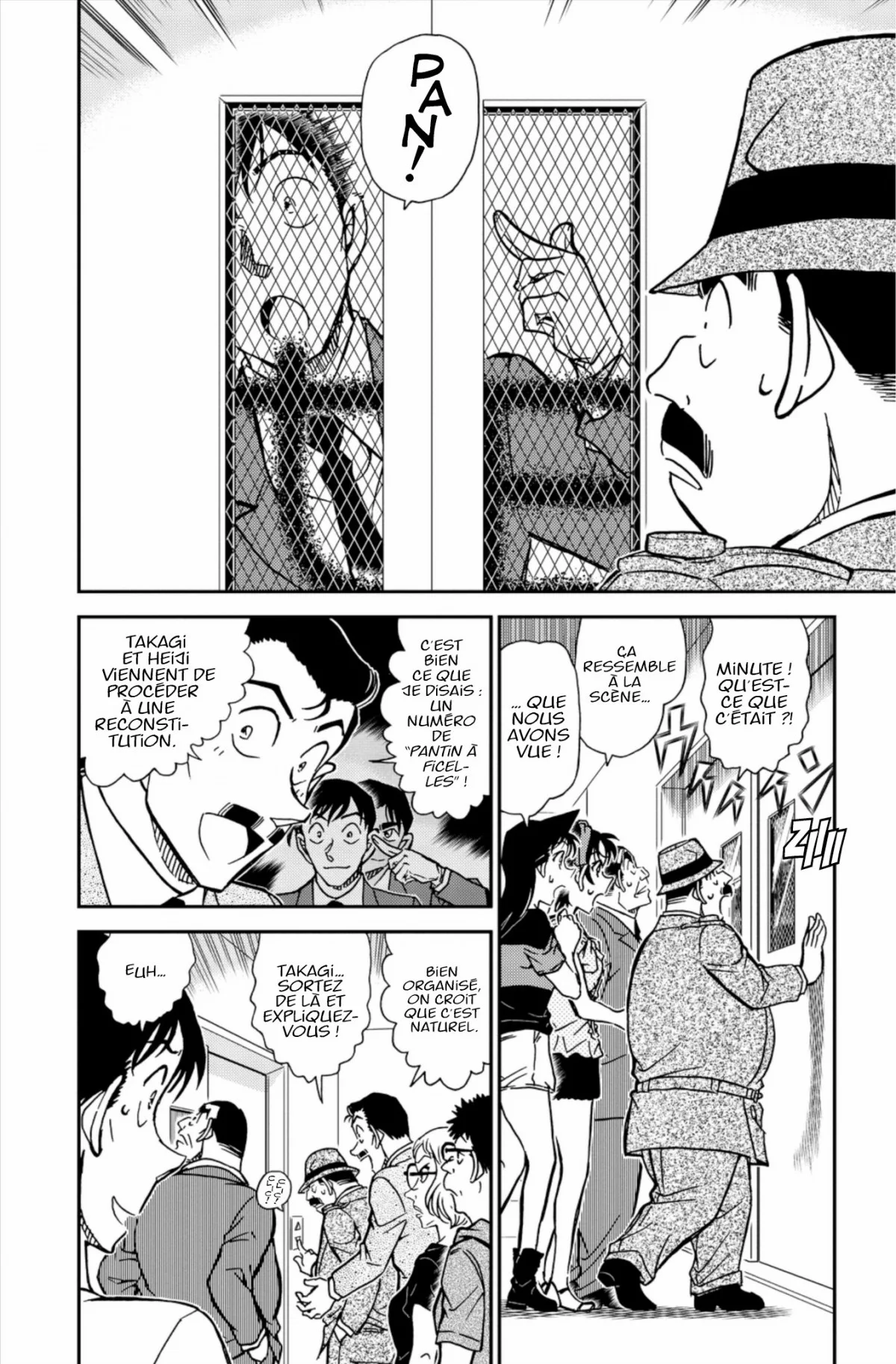 Chapter Image 704