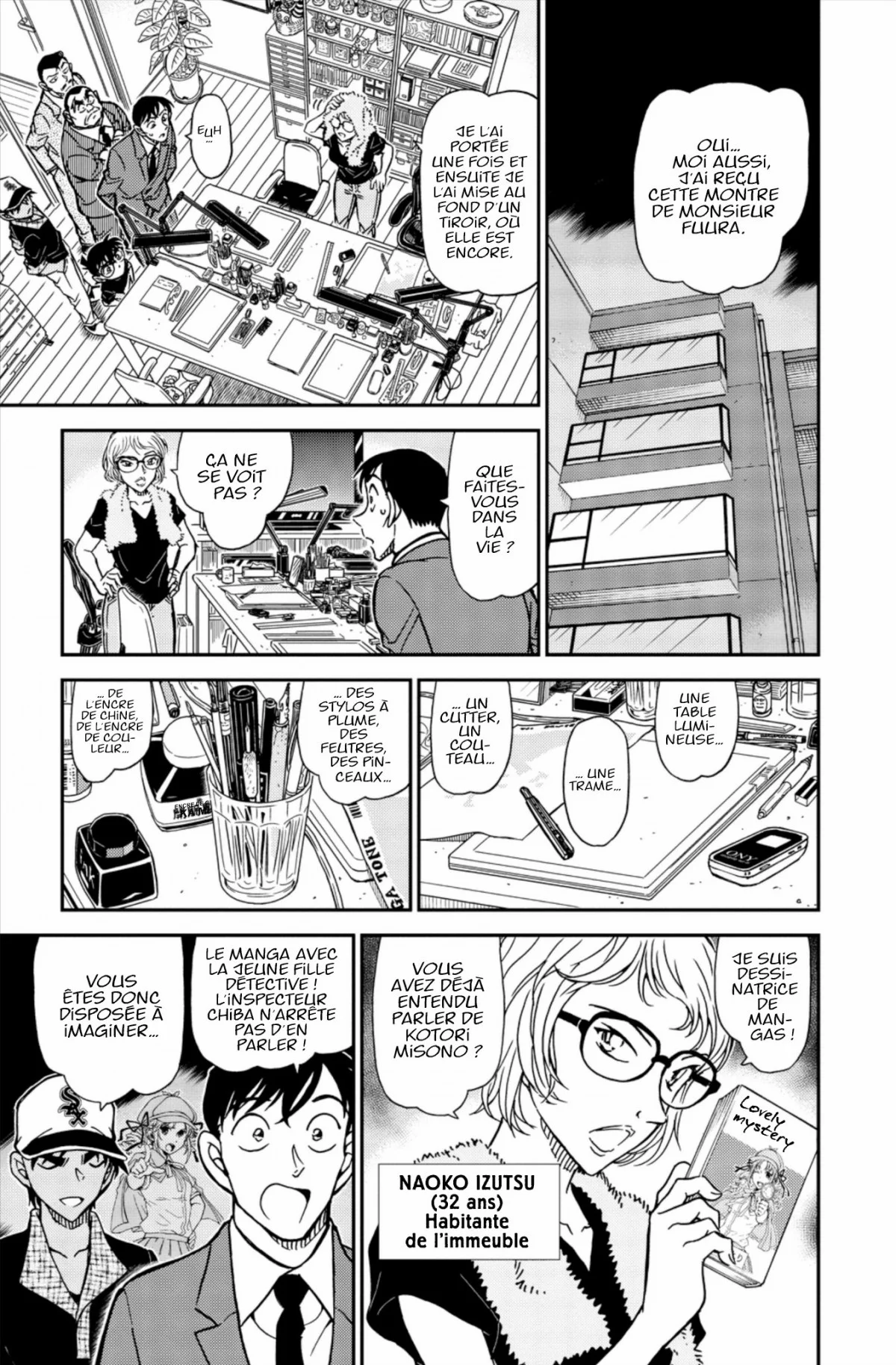 Chapter Image 371