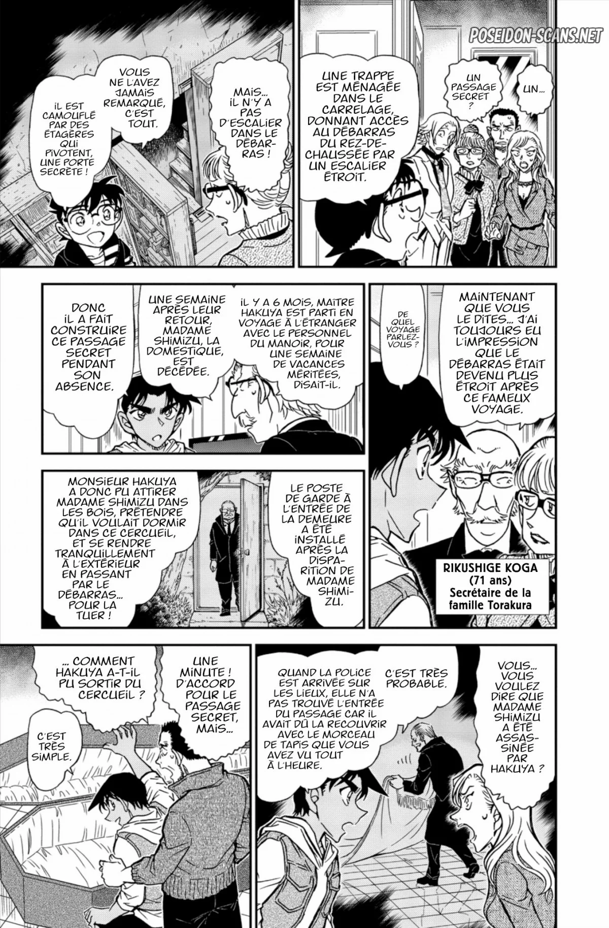 Chapter Image 778