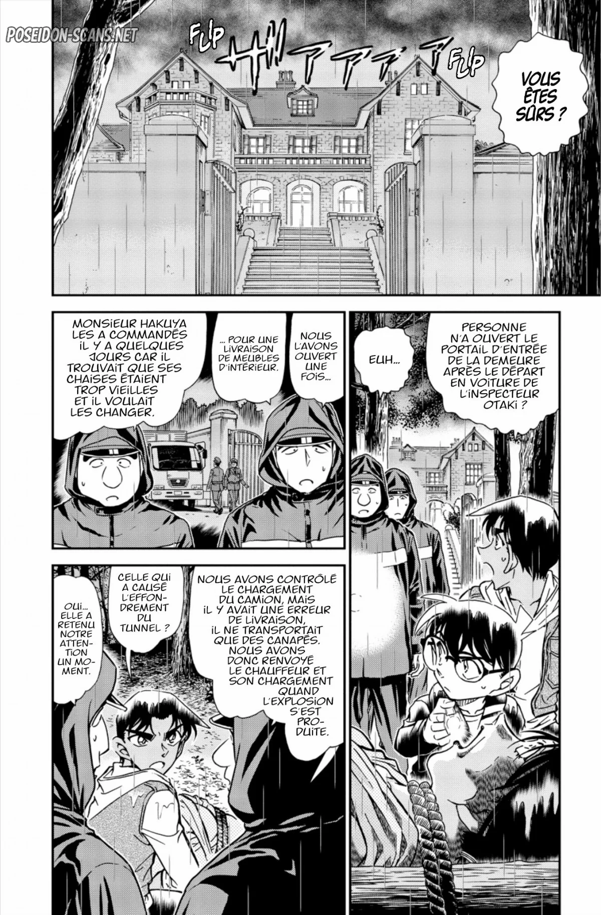 Chapter Image 112