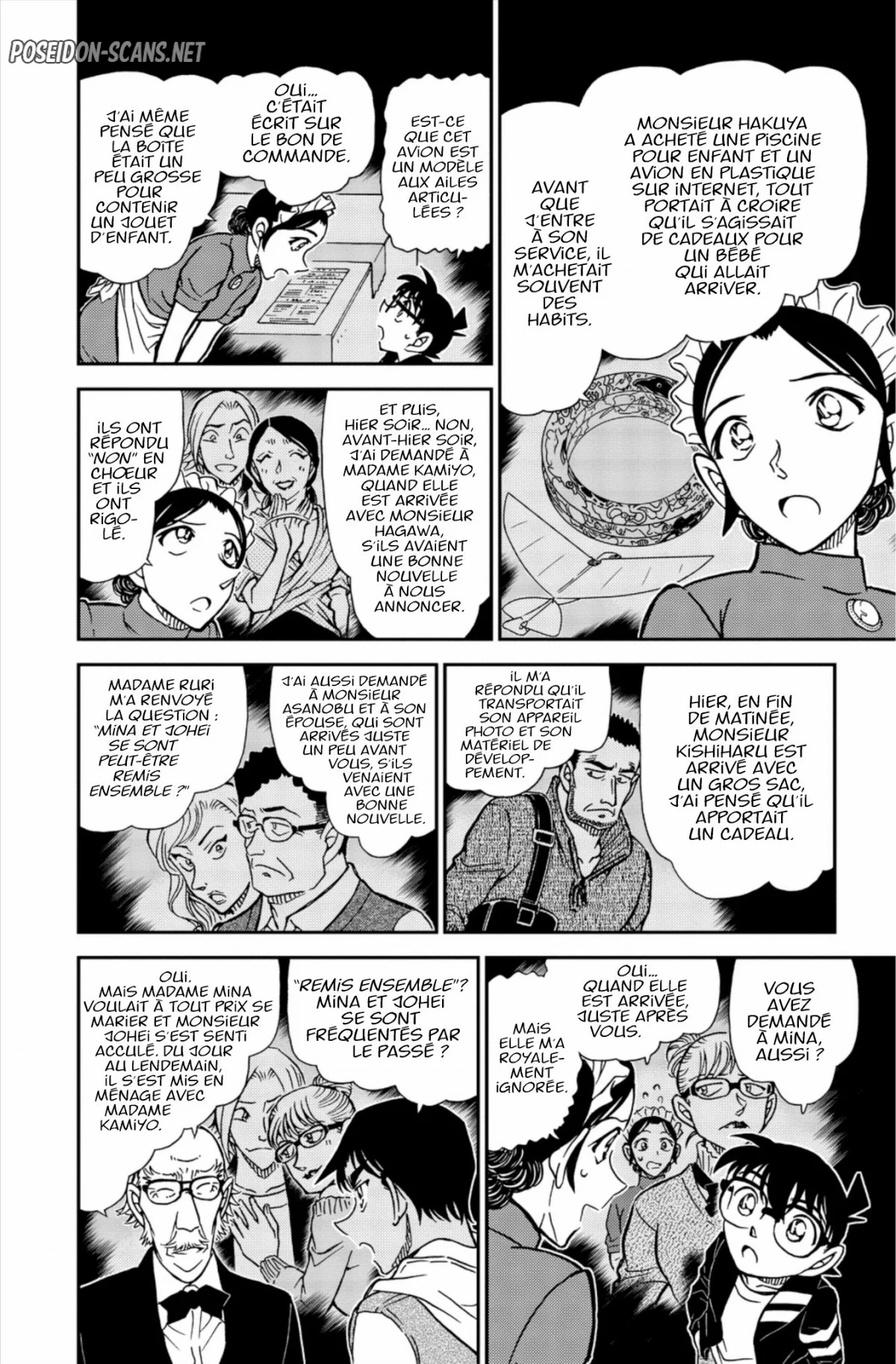Chapter Image 334