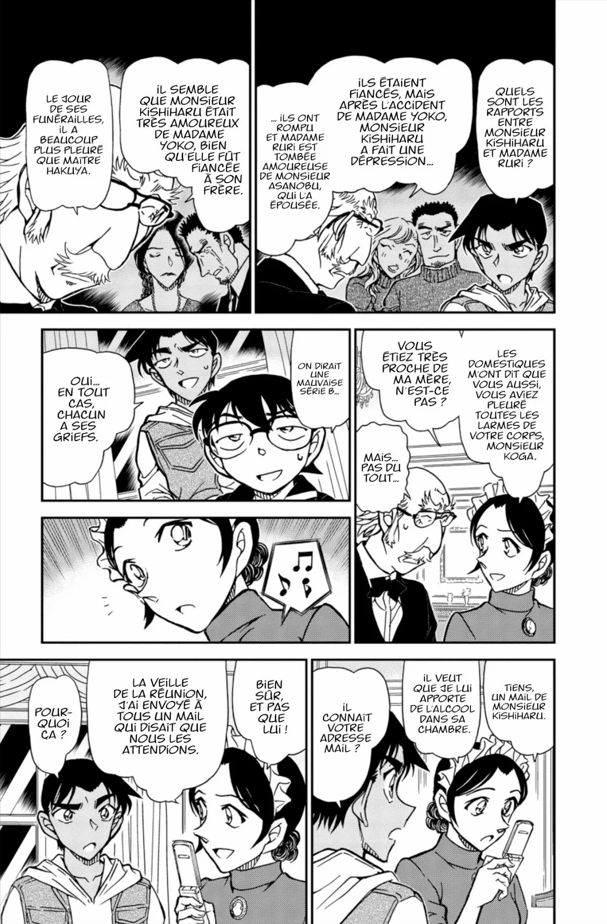 Chapter Image 371
