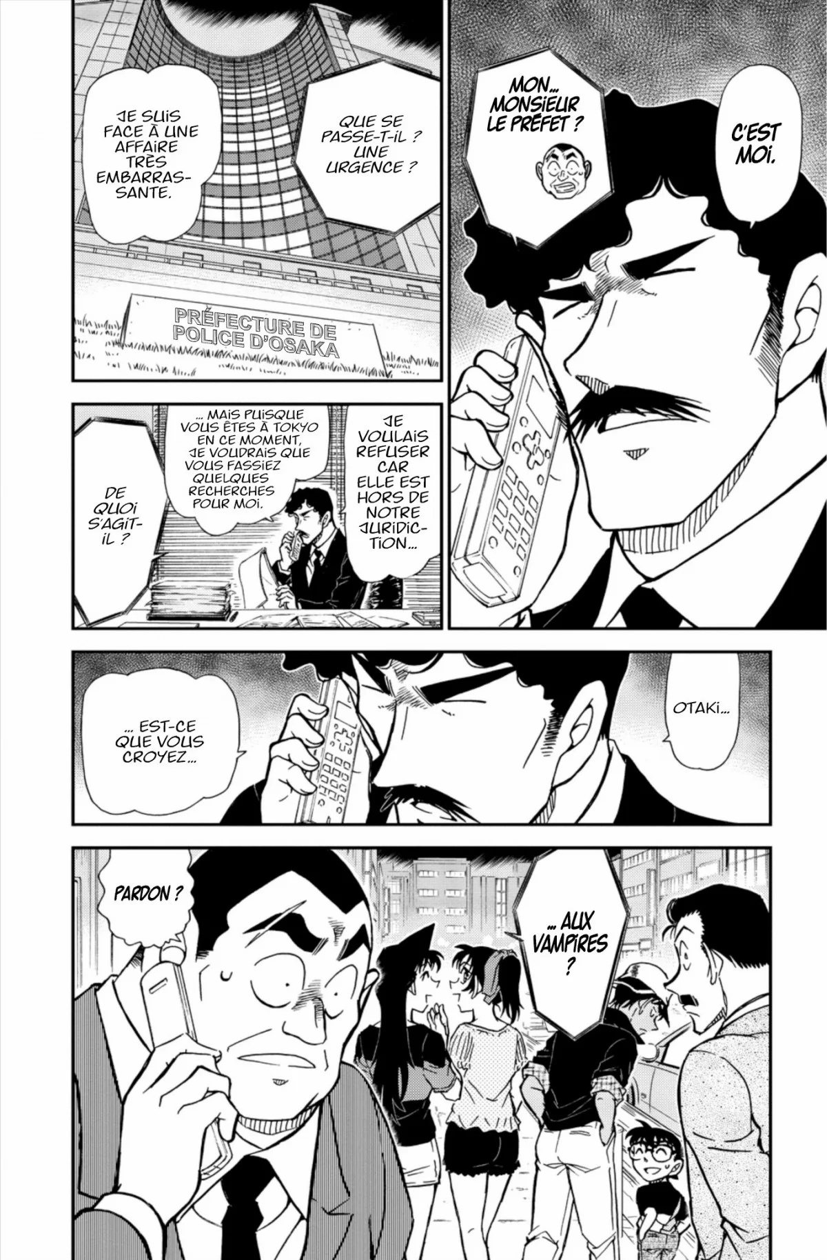 Chapter Image 75