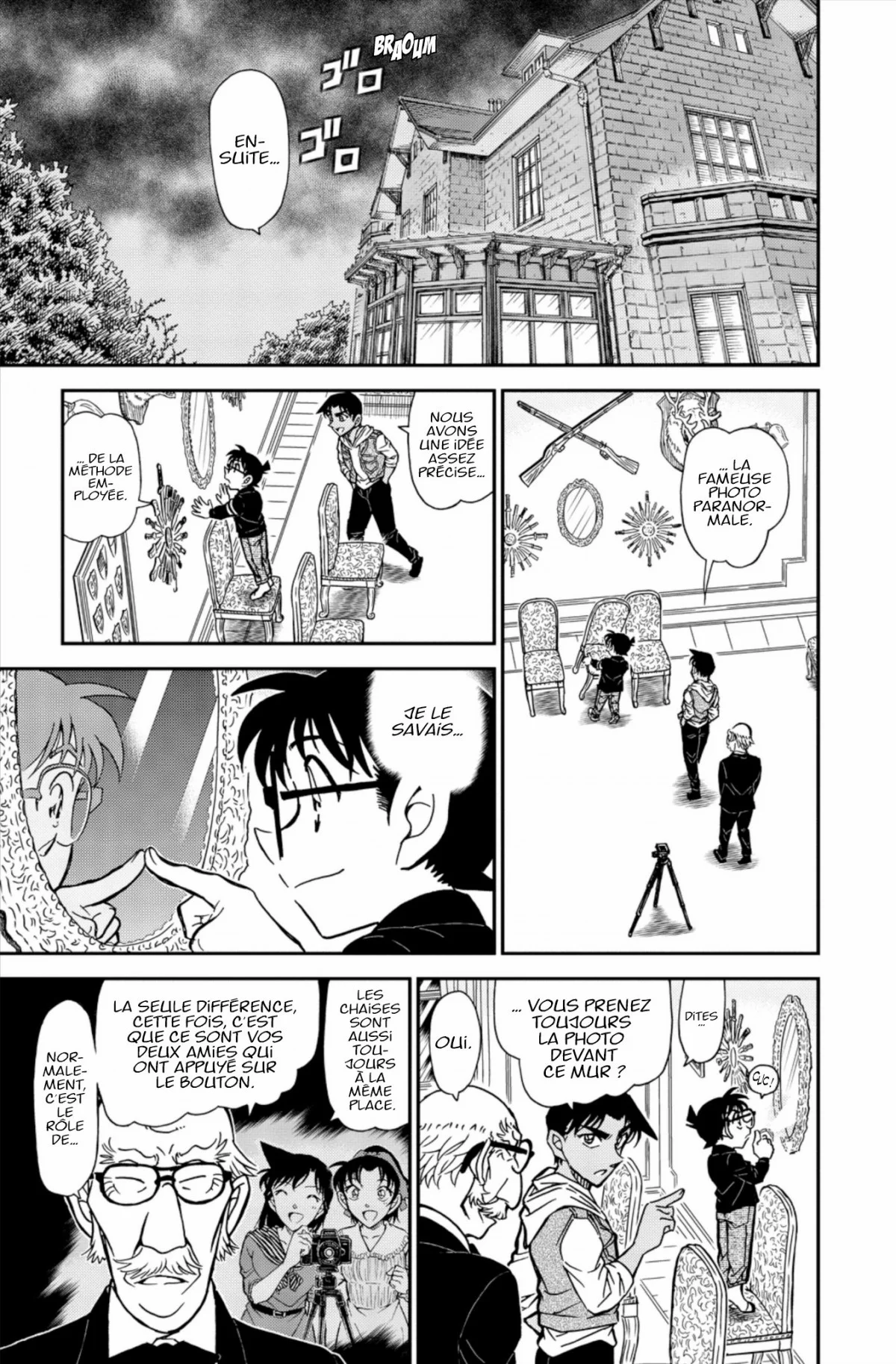 Chapter Image 260